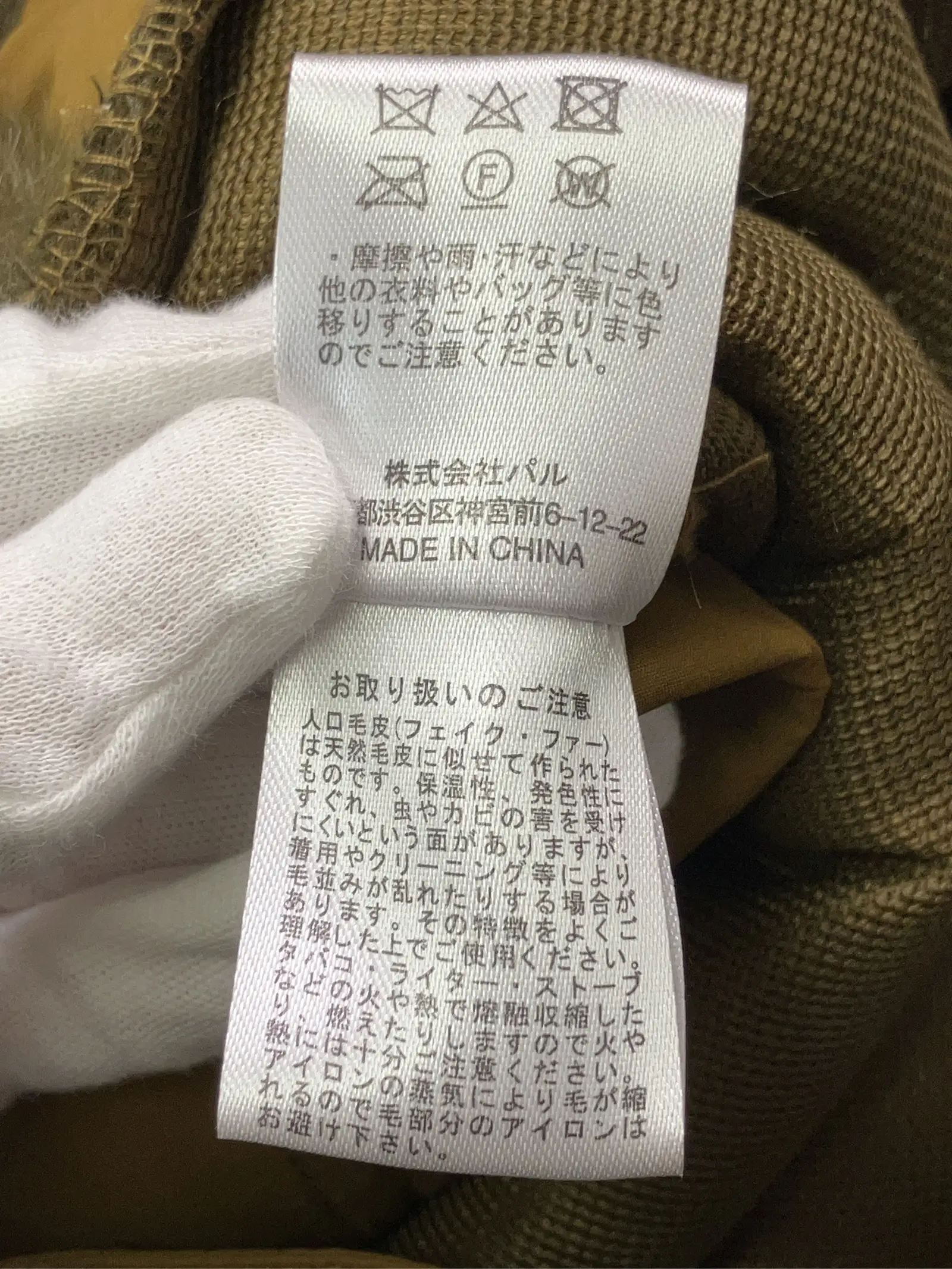 https://r2-worker.digdig.jp/product/b93c38b1-5686-4b91-ac15-bed5d4f309b0/8f5fdc91-979c-4b4d-a0d8-5dc3457e16b6