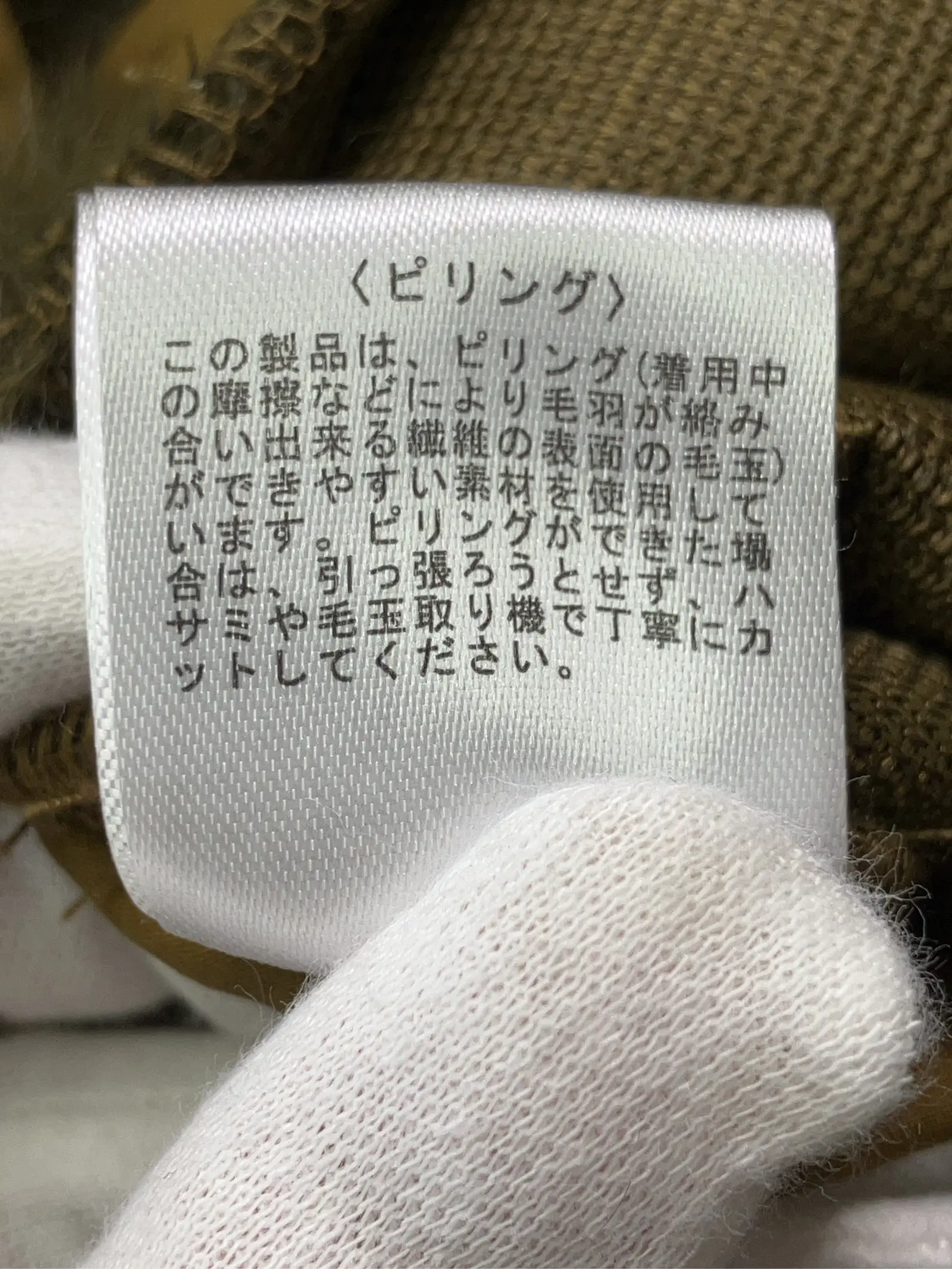 https://r2-worker.digdig.jp/product/b93c38b1-5686-4b91-ac15-bed5d4f309b0/bcba5c9e-1595-40d4-a985-72b5af92886e