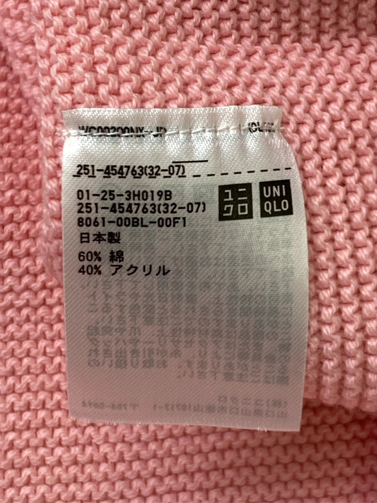 https://r2-worker.digdig.jp/product/b93e8a3e-42bc-4f55-866b-8a00733c25a7/4f37d78d-fd65-4016-a8e9-4343dc6e0b92