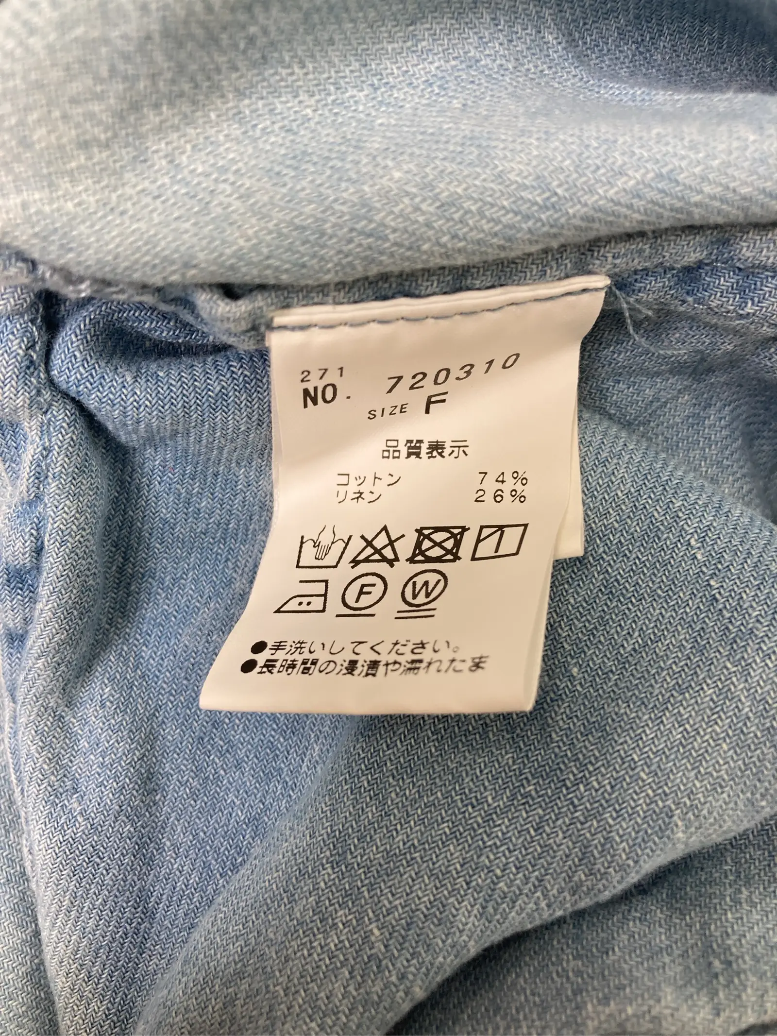https://r2-worker.digdig.jp/product/b93f6990-9962-474a-819d-e835be8b70be/582d8896-ed98-4ba8-a4ed-2b08d4ada469