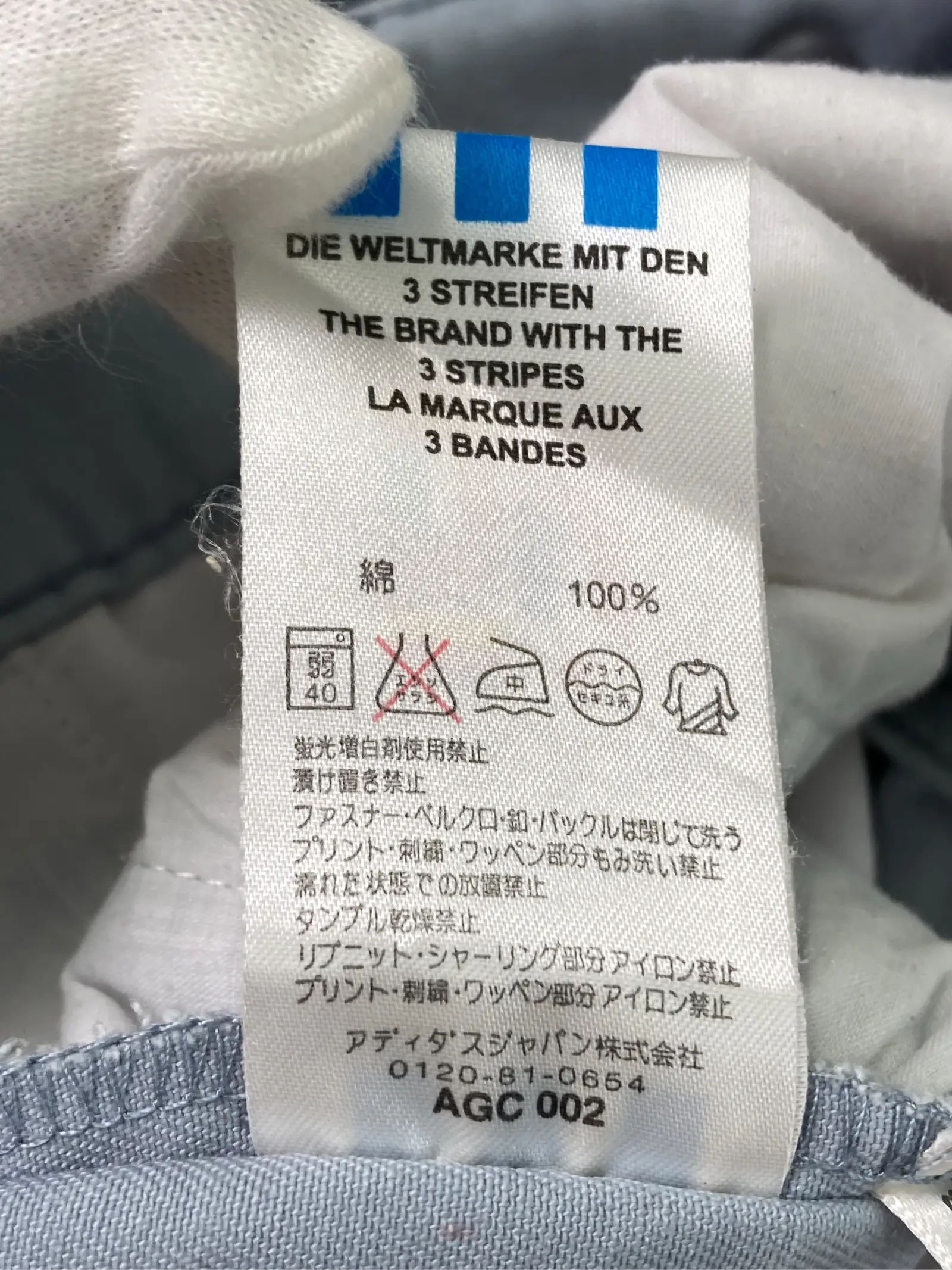 https://r2-worker.digdig.jp/product/b94041ef-7b11-4c98-b2d1-aec19289b04c/90edaedb-3172-446c-b1c2-8a6c7407c322