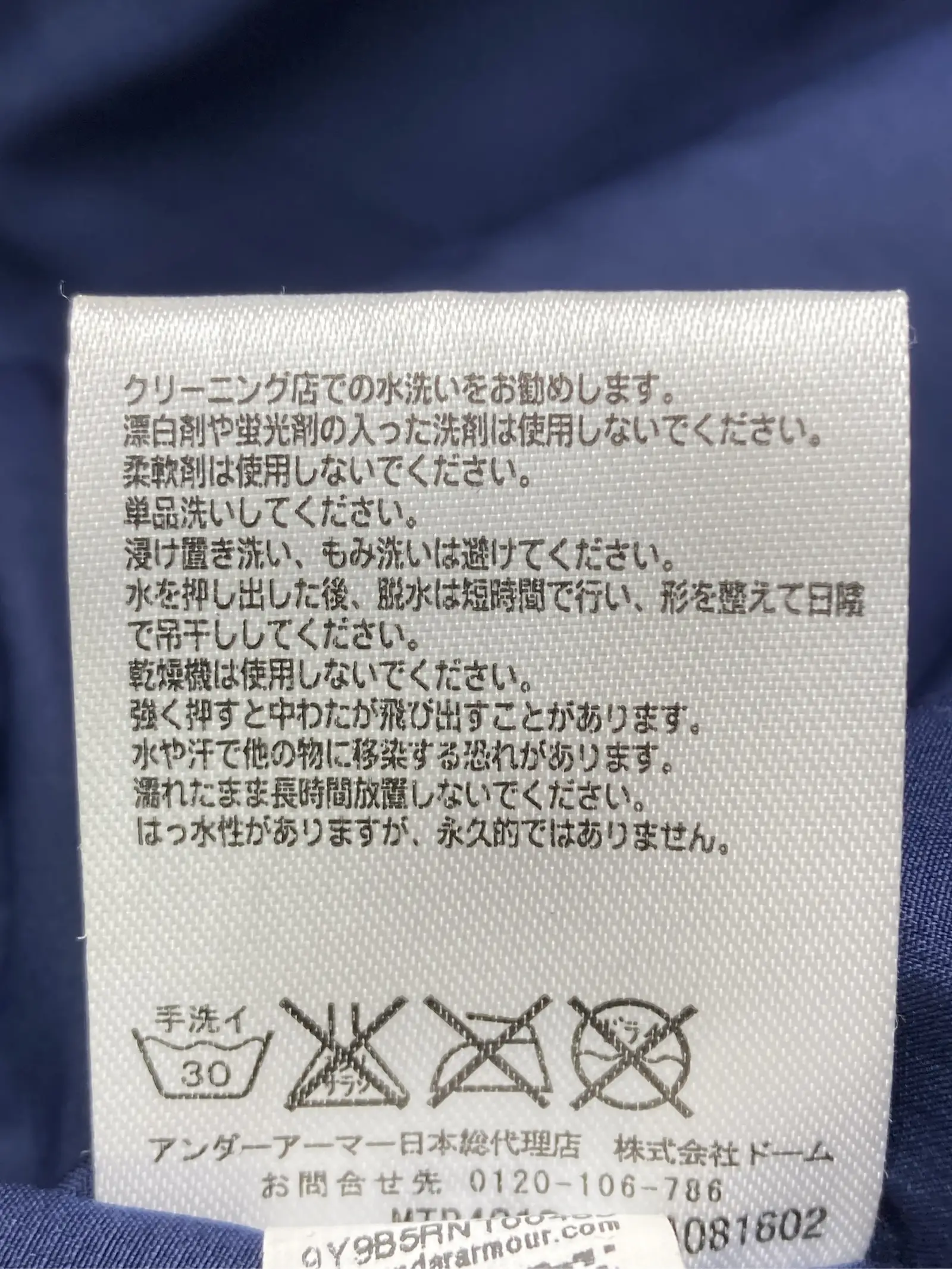 https://r2-worker.digdig.jp/product/b9435397-d95d-4646-8194-440ef167ea84/3df76bdc-d8fc-47c8-9033-39373e1378e9