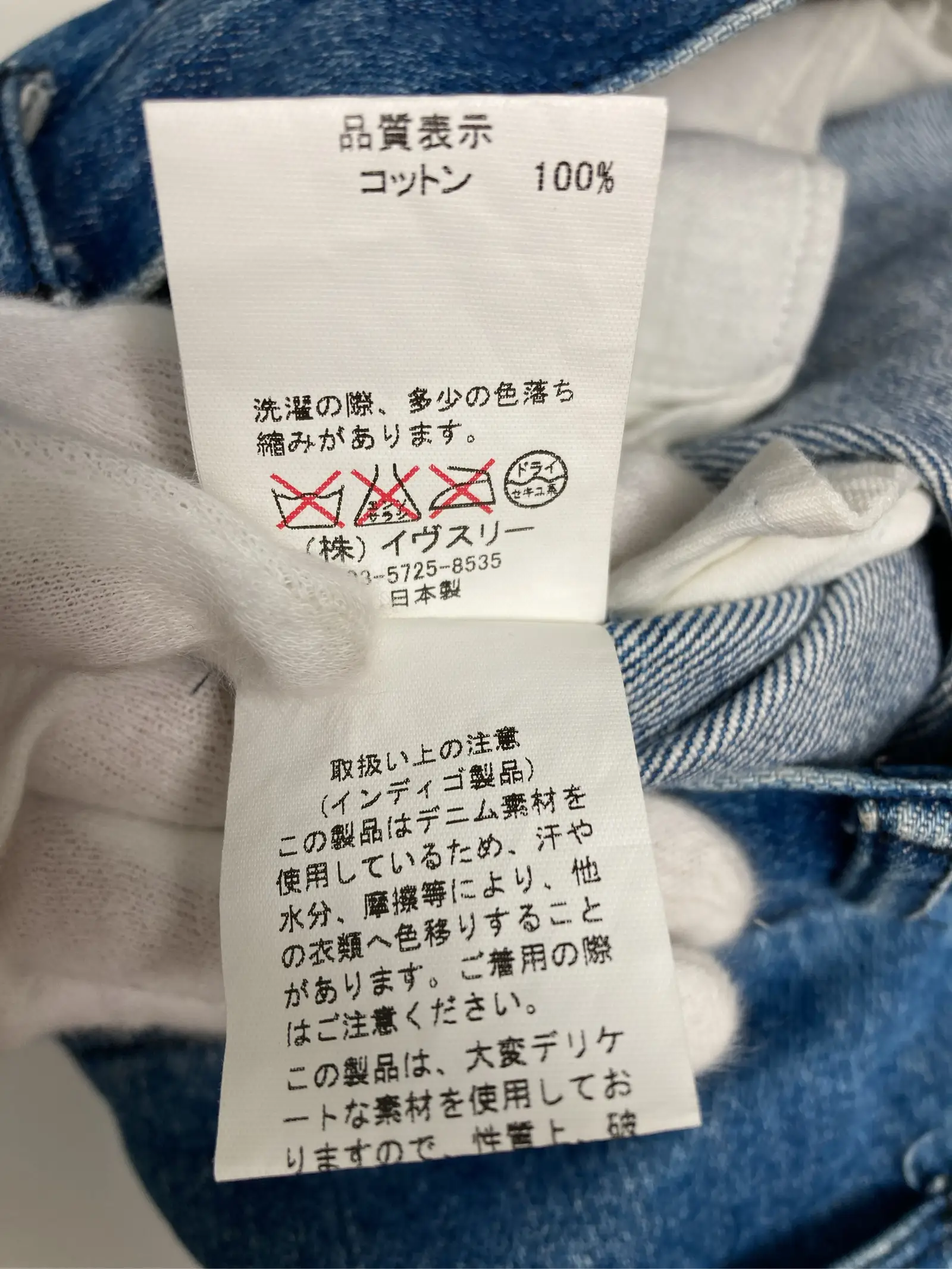 https://r2-worker.digdig.jp/product/b94393fb-3885-406e-9d04-b5b9eecb0507/1d2c9289-4abe-442a-9b61-09d70403ff6f