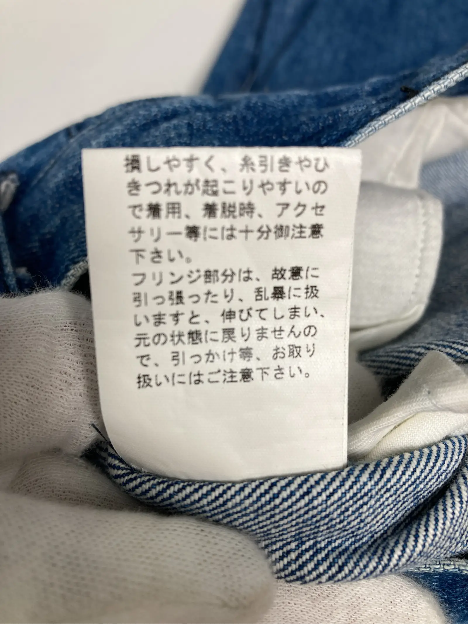 https://r2-worker.digdig.jp/product/b94393fb-3885-406e-9d04-b5b9eecb0507/97a19255-918b-499c-8324-cf6dedab7038