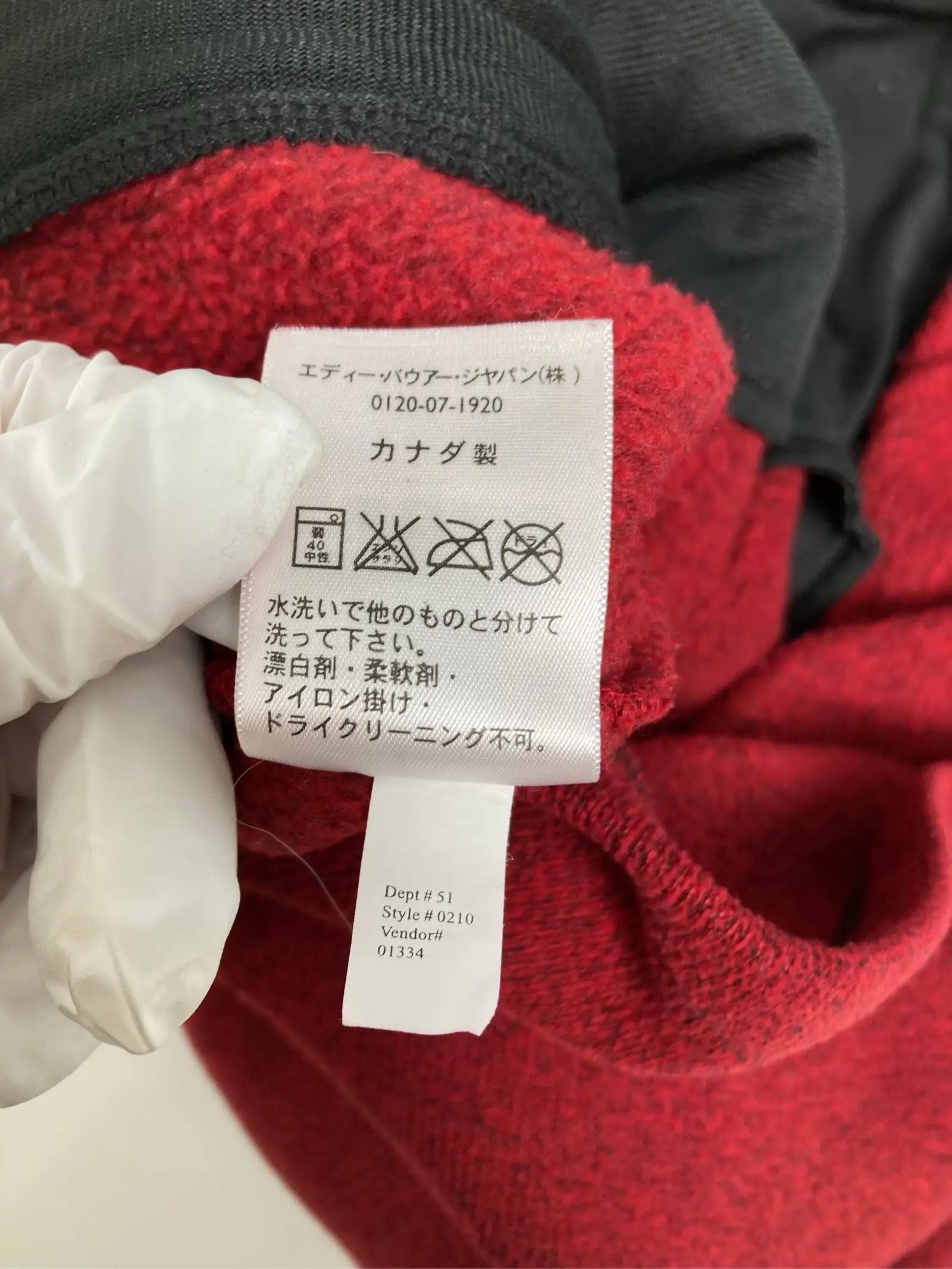 https://r2-worker.digdig.jp/product/b944233a-da7b-4622-816b-b2d9a48c0d2c/939fbab4-bdf1-4712-a9ad-0485fecb7f77