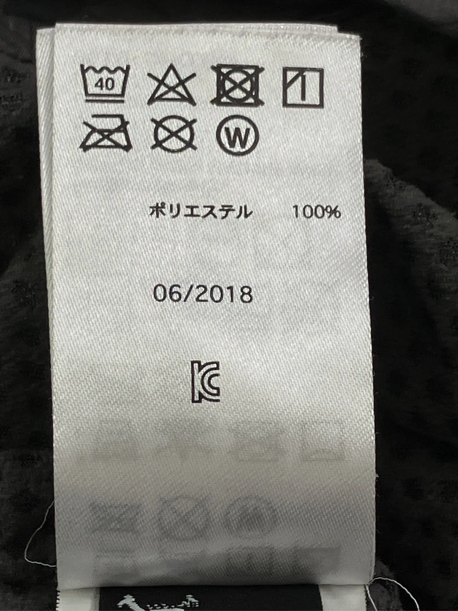 https://r2-worker.digdig.jp/product/b9445fe0-339d-47a6-ae6f-bd7803d25abf/78bcbc71-5fcd-426d-9d1e-ef340f38c721