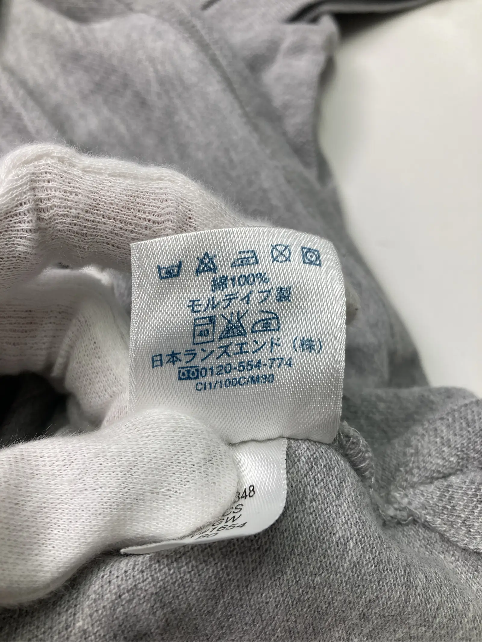 https://r2-worker.digdig.jp/product/b944ddf1-9133-44ca-b2d7-b64c1299a836/54093b2f-ebce-41e0-a255-d01126966cdf