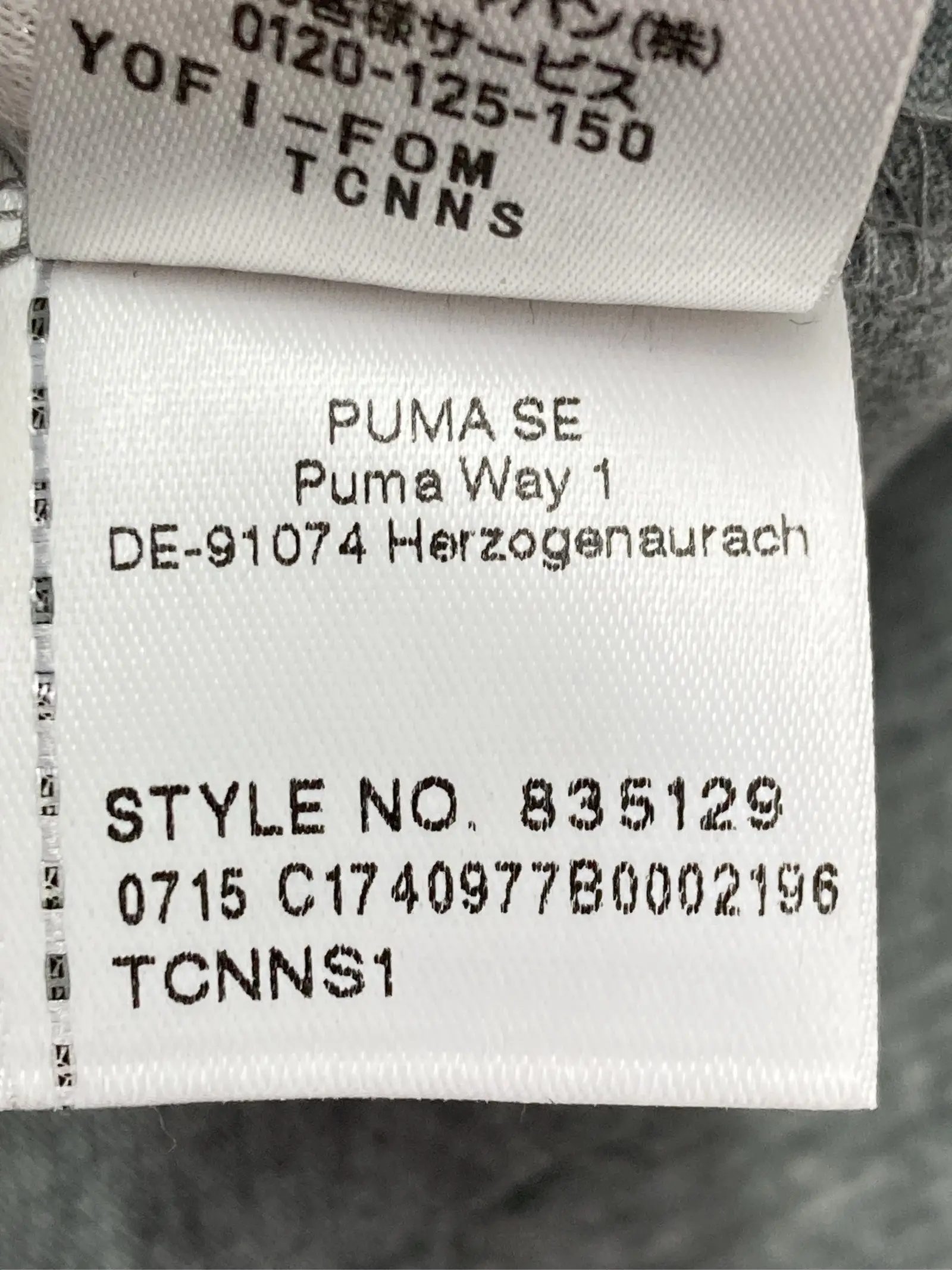 https://r2-worker.digdig.jp/product/b945a20a-60b3-4855-869e-50970cd14ec8/d285e295-bd4d-45d4-b97d-21c3bdf461ee