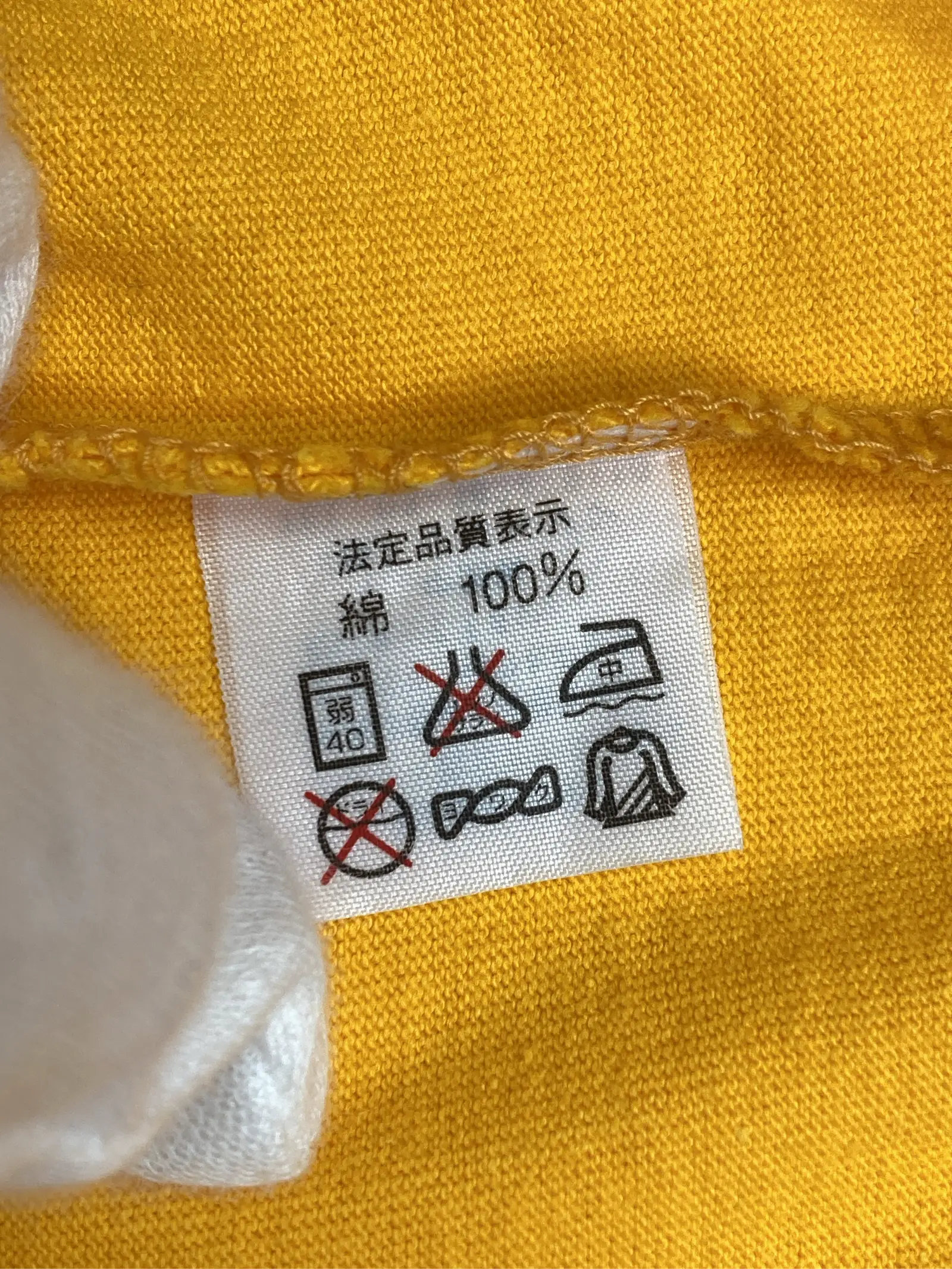 https://r2-worker.digdig.jp/product/b947ff1b-cc4d-411f-957c-cafbe30e0d6f/53cdce7f-1d09-4ba1-a93c-6f04c5ca2976