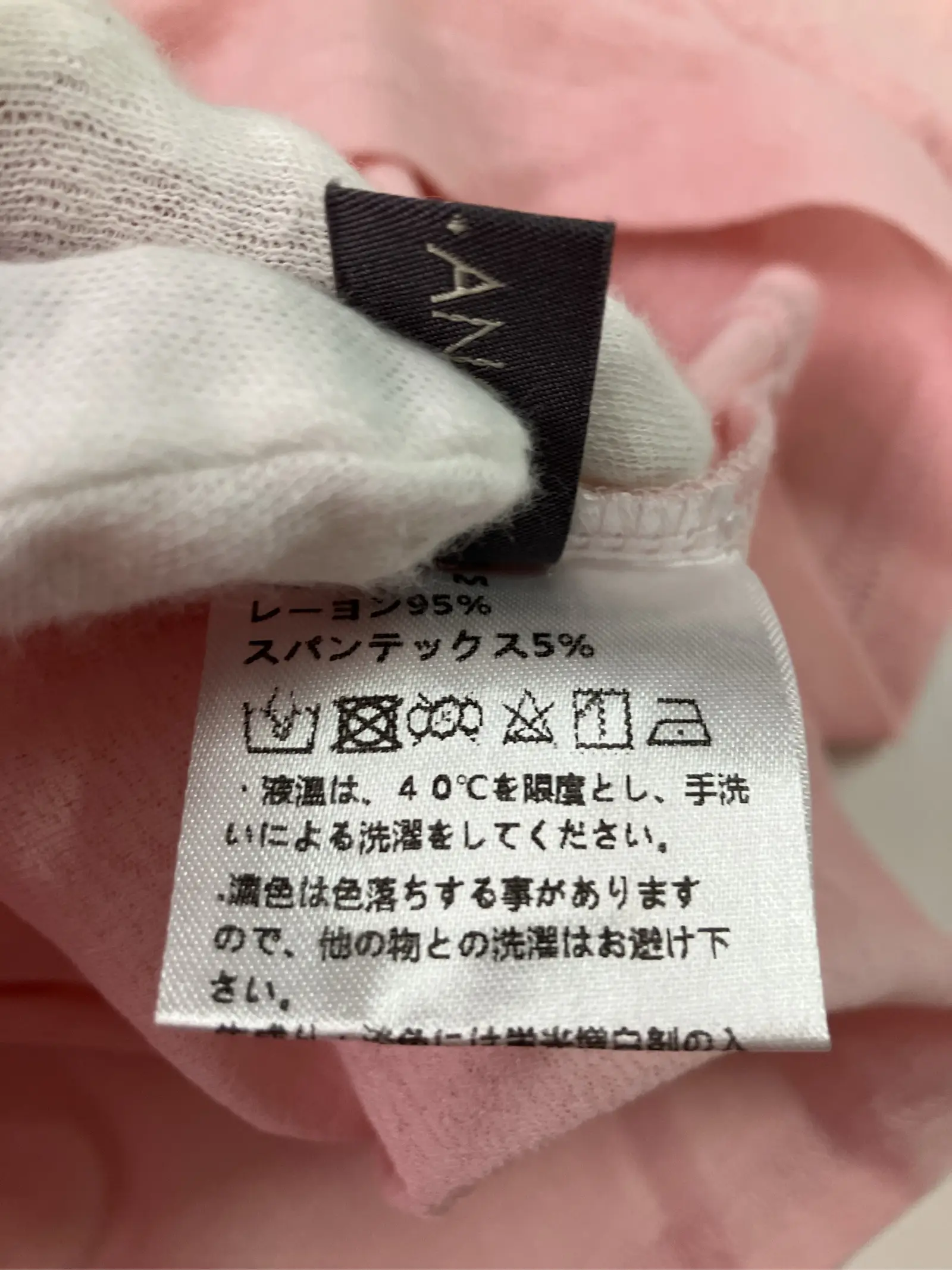 https://r2-worker.digdig.jp/product/b949cd29-1a12-41ac-85e7-e04c5d6c3447/402dd1ed-8490-48d0-b4b5-2c1a6291d3dc
