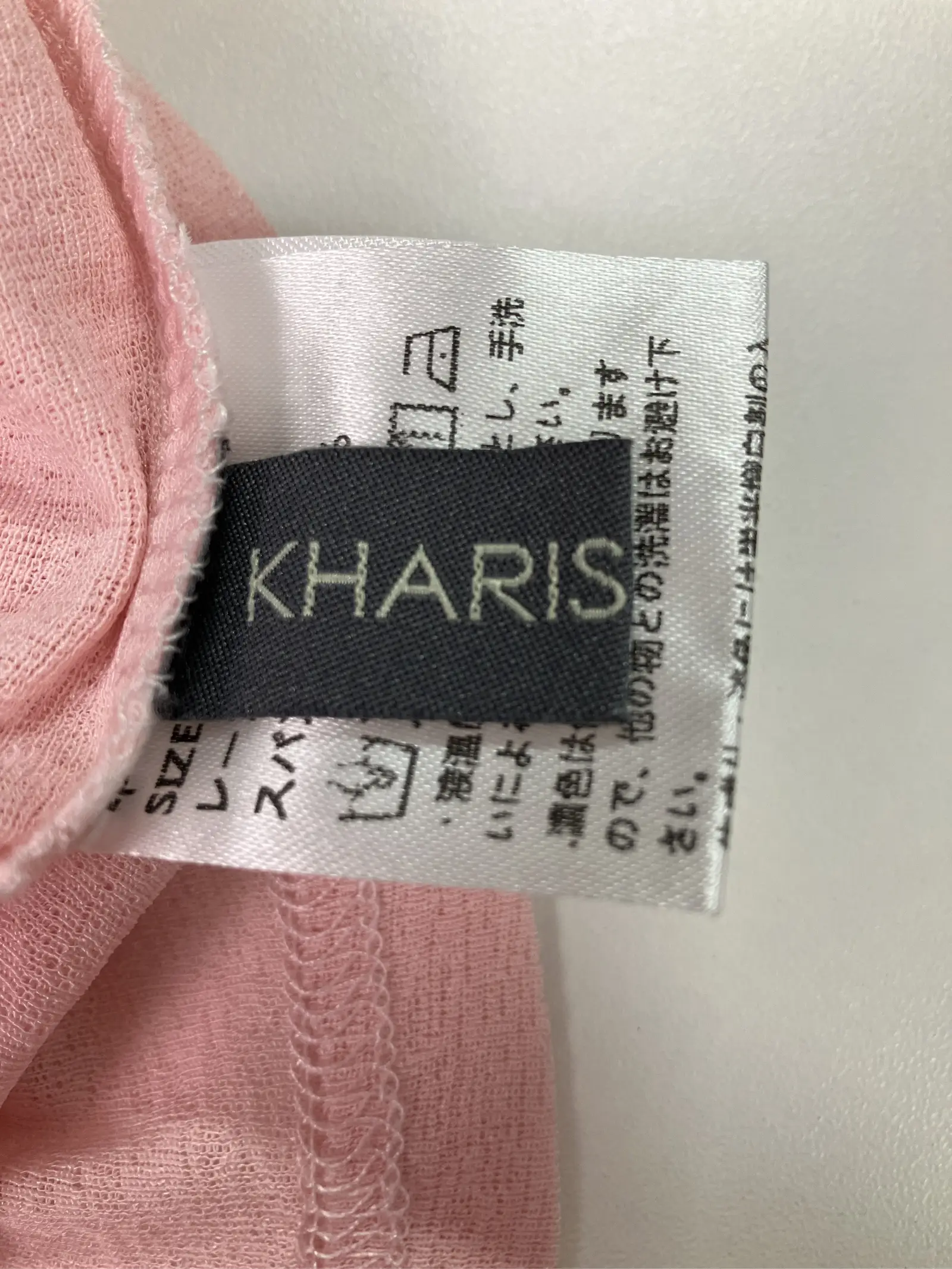 https://r2-worker.digdig.jp/product/b949cd29-1a12-41ac-85e7-e04c5d6c3447/5b35720e-d24e-476d-99b4-b1756f9140a1