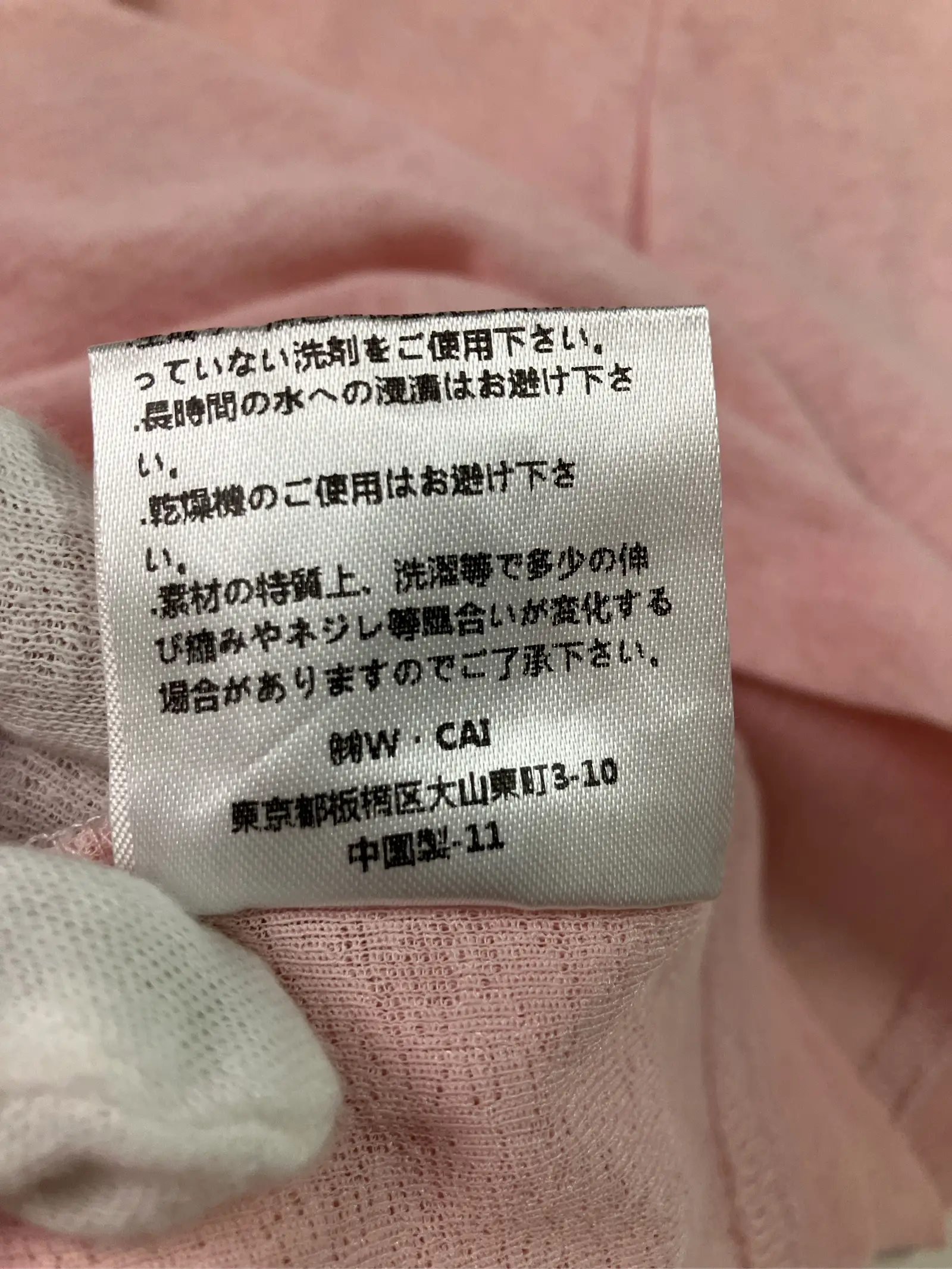 https://r2-worker.digdig.jp/product/b949cd29-1a12-41ac-85e7-e04c5d6c3447/ef875b63-3718-4729-b0a2-98d460e1eb1f