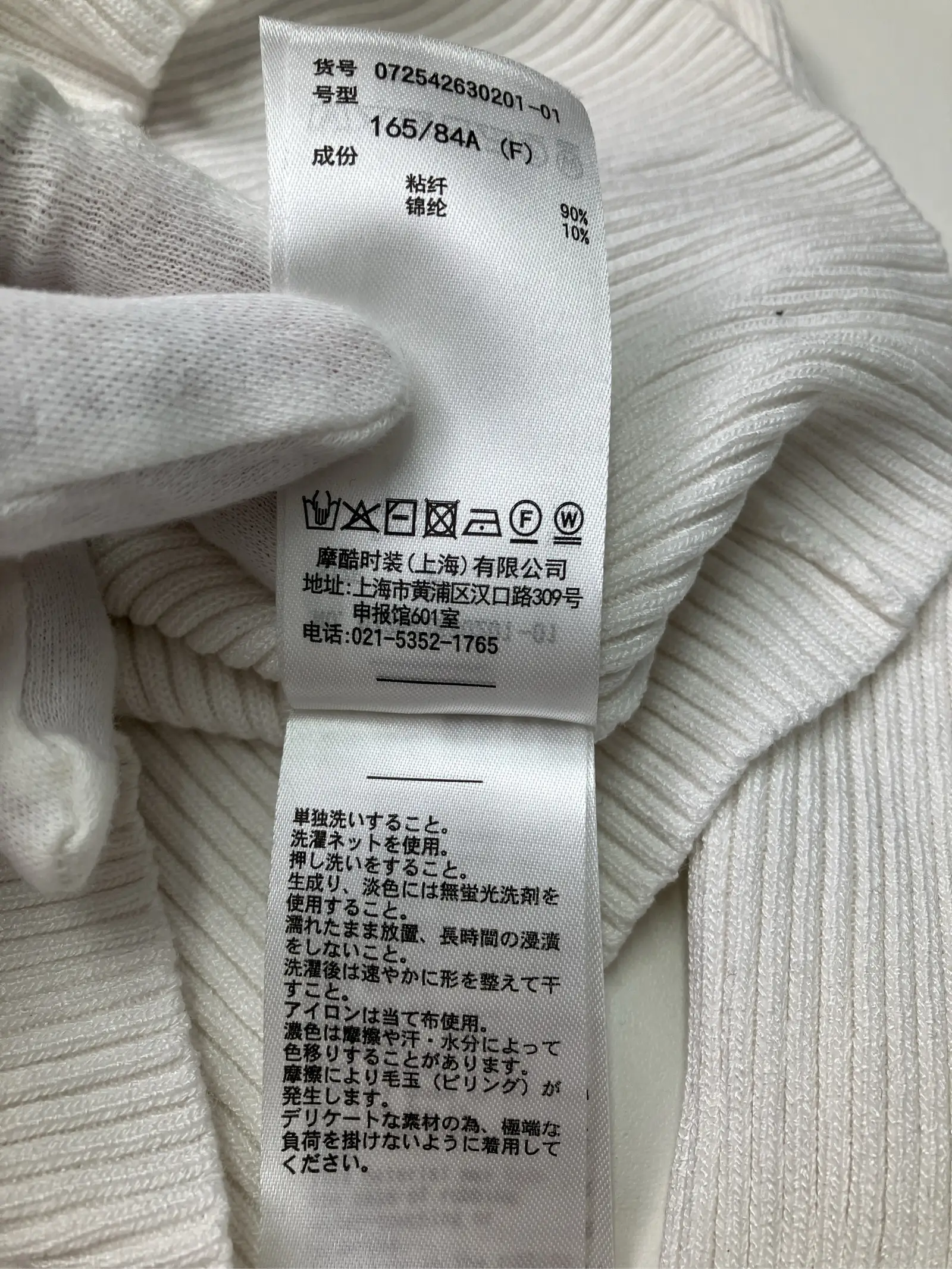 https://r2-worker.digdig.jp/product/b949d7f6-486d-4274-9fb8-de2fb8615a52/9a25d1d8-8339-4a75-86c9-8cbae4bfc872
