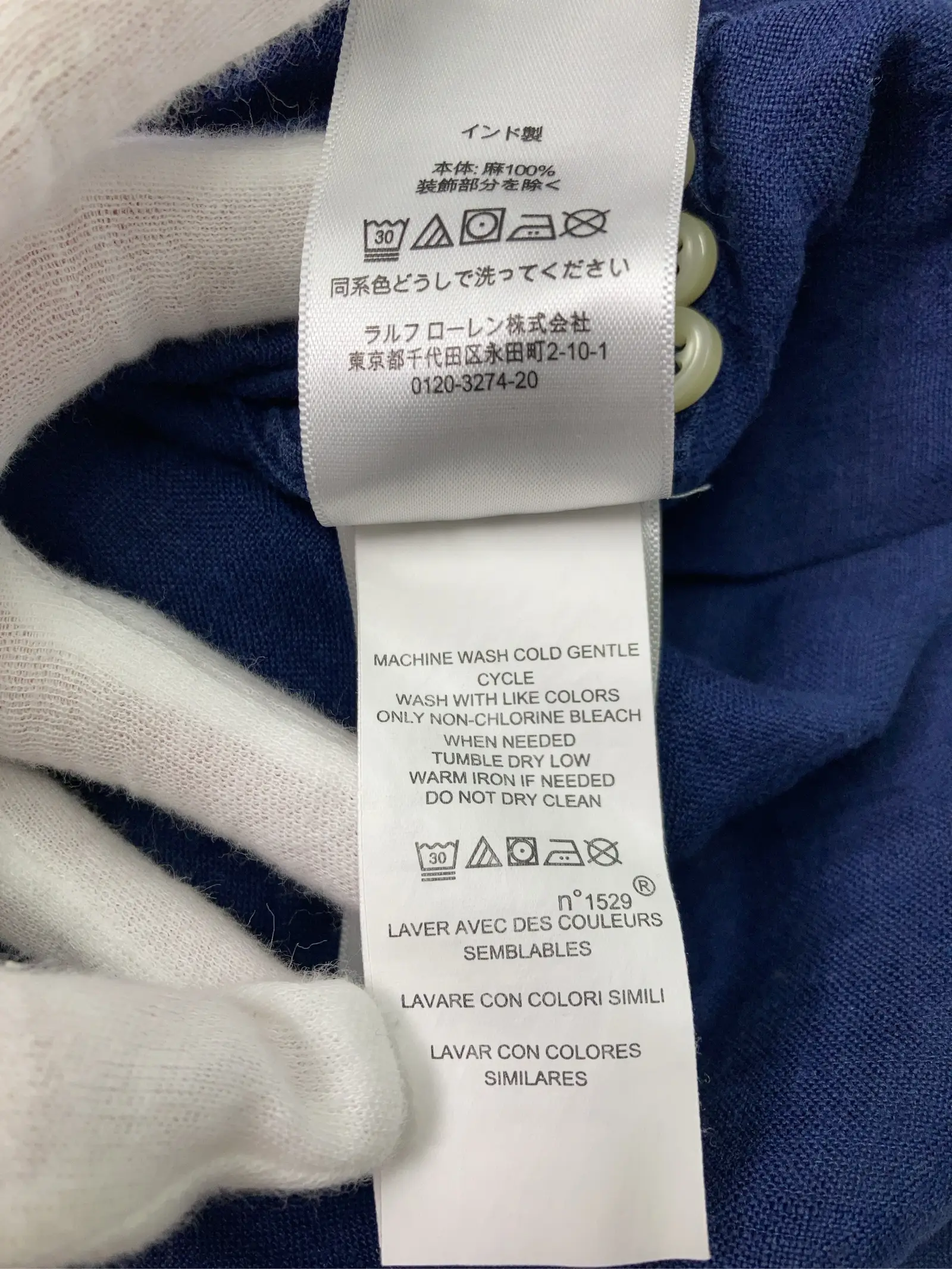 https://r2-worker.digdig.jp/product/b94bbc9b-7980-4a21-9c99-71945eadbf3f/2b962fb1-54f6-43b4-ac67-b56d34c98005