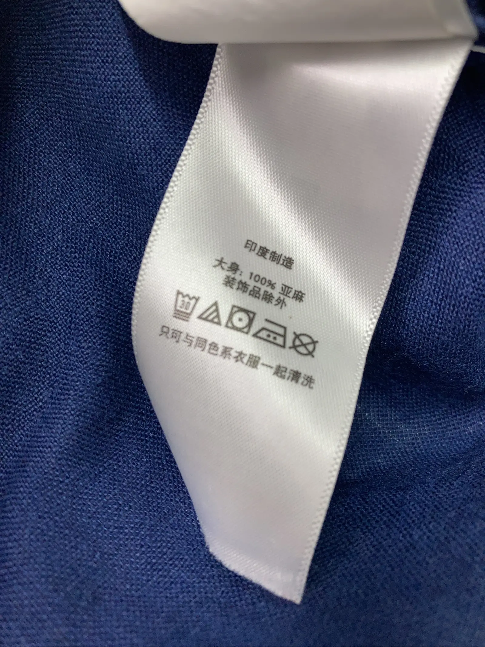 https://r2-worker.digdig.jp/product/b94bbc9b-7980-4a21-9c99-71945eadbf3f/a78161d0-c408-42b9-a77e-815a21237aaf