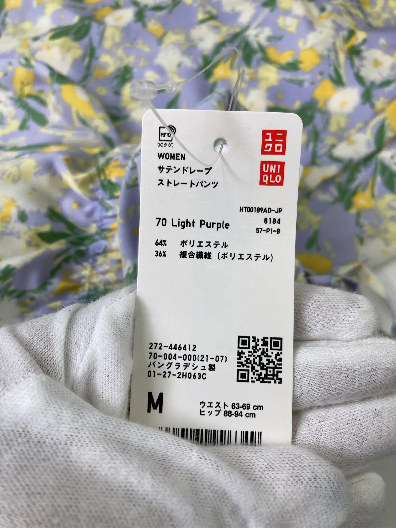 https://r2-worker.digdig.jp/product/b94c5d6a-39f7-4c99-870a-60c73aad217c/36810acd-1b3d-4d96-b3ca-0737d2ce4162