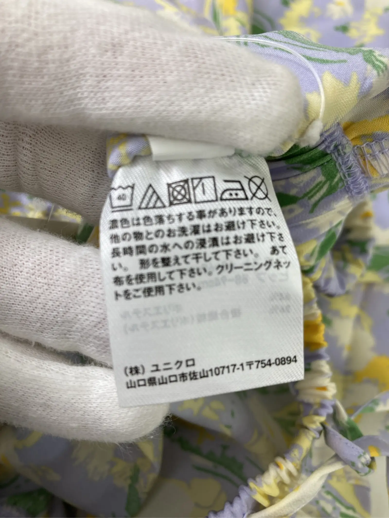 https://r2-worker.digdig.jp/product/b94c5d6a-39f7-4c99-870a-60c73aad217c/679a216b-d1a4-44de-9444-4d7eed84f26e