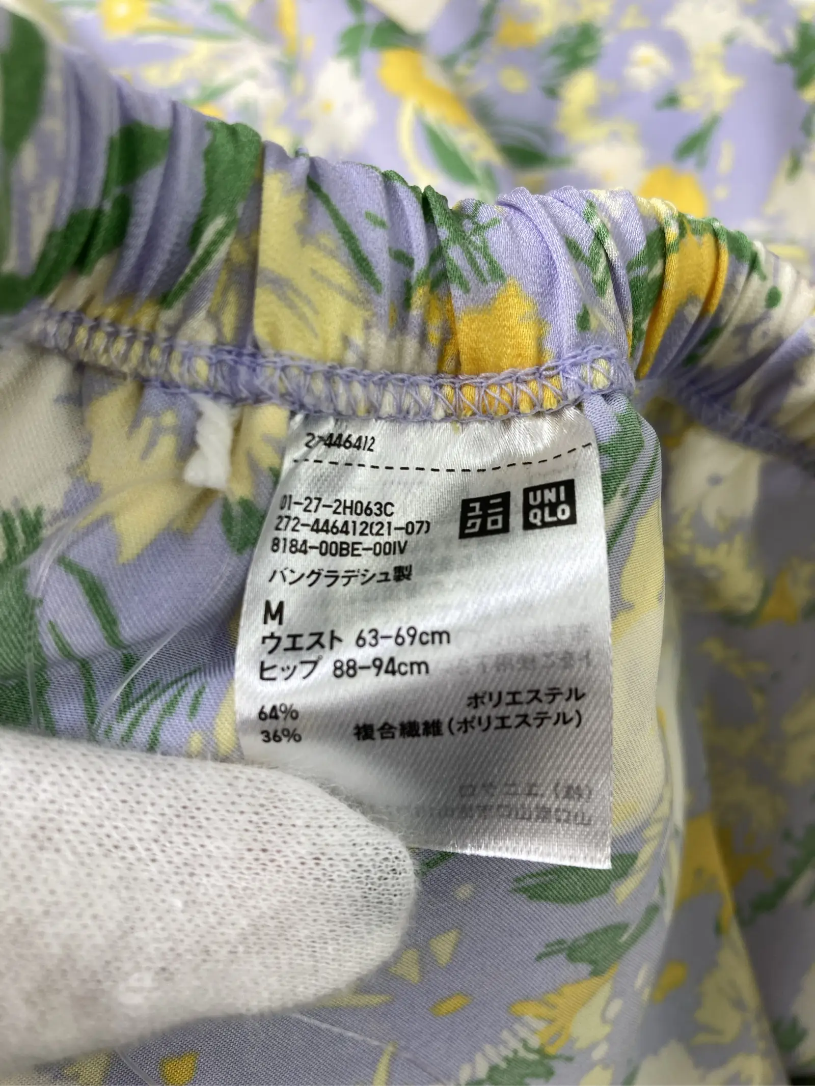 https://r2-worker.digdig.jp/product/b94c5d6a-39f7-4c99-870a-60c73aad217c/73987aed-6476-4433-83c2-a91c87459c35