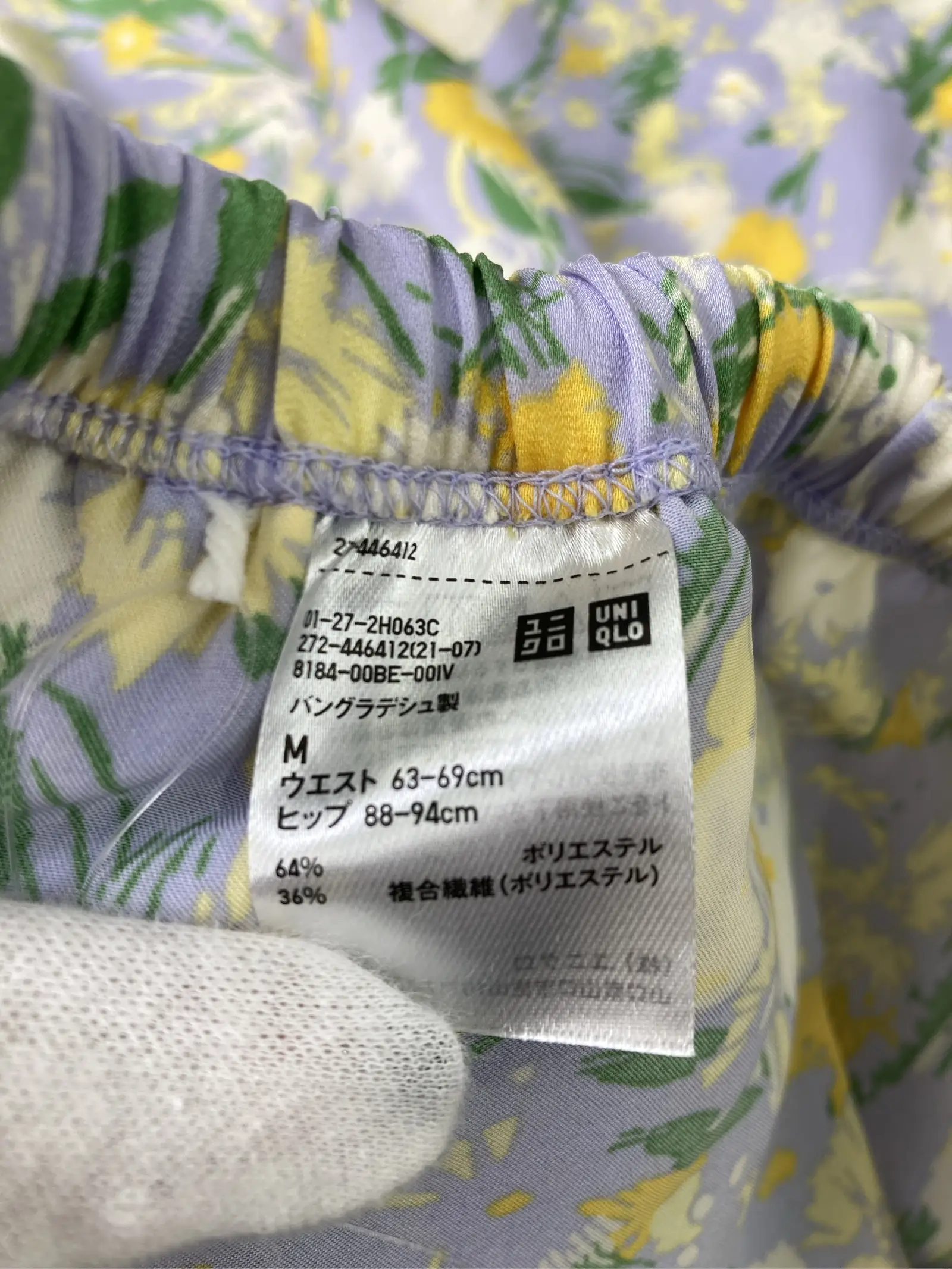 https://r2-worker.digdig.jp/product/b94c5d6a-39f7-4c99-870a-60c73aad217c/cdb117c7-07a7-4792-9815-4bb9020ab548