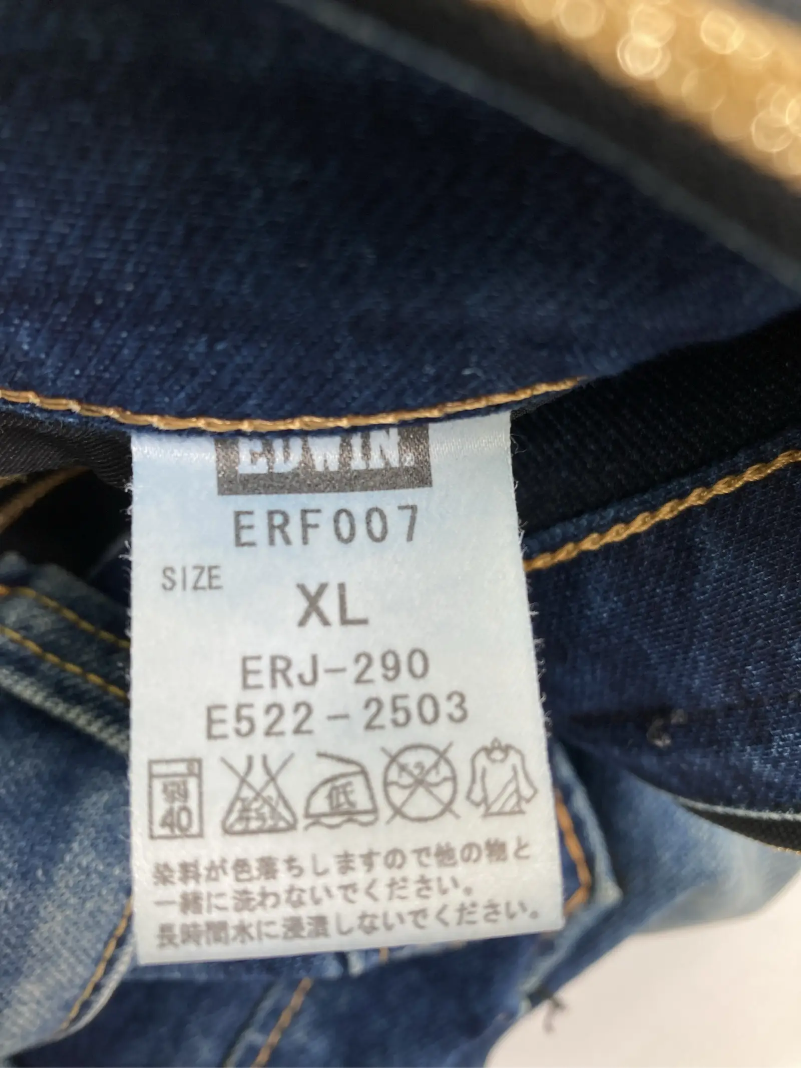 https://r2-worker.digdig.jp/product/b94d0a01-e896-4472-aa52-581b88c649d2/236077e5-ff2f-4823-af47-89688d8ff575