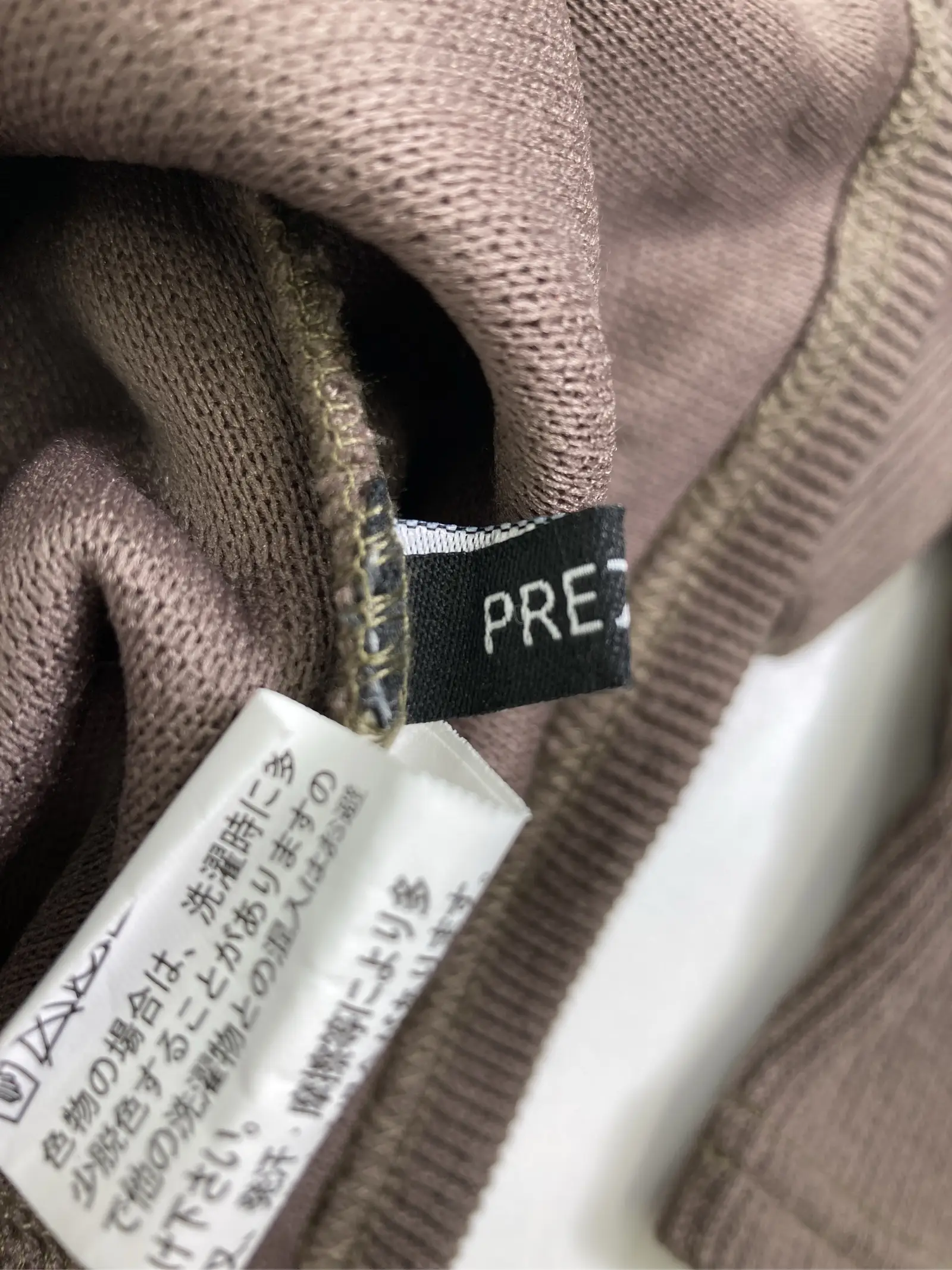 https://r2-worker.digdig.jp/product/b94e32e4-7448-41fb-a36b-614ab1b19301/7a7af4ea-2966-406a-acdc-8e9c7b0de218