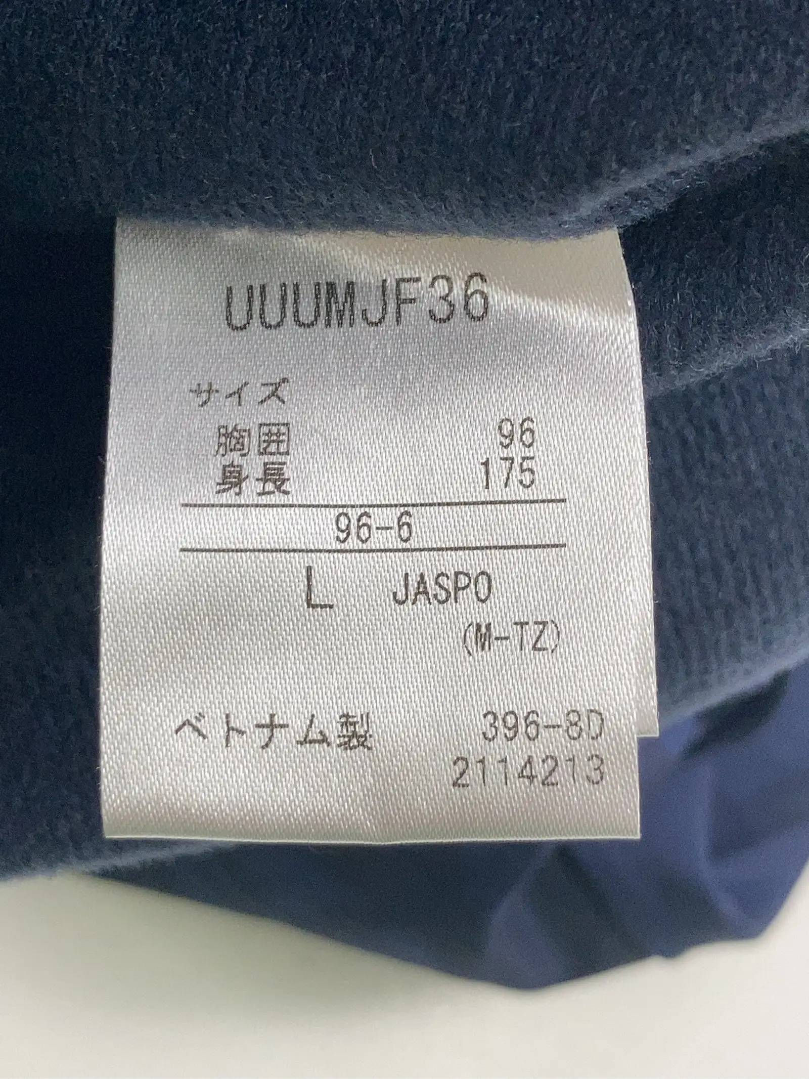 https://r2-worker.digdig.jp/product/b94e5716-0ff4-4bef-89d9-5c85e1b9239f/f384e0b1-6bc8-49ea-bf9c-673a17bfaa2c