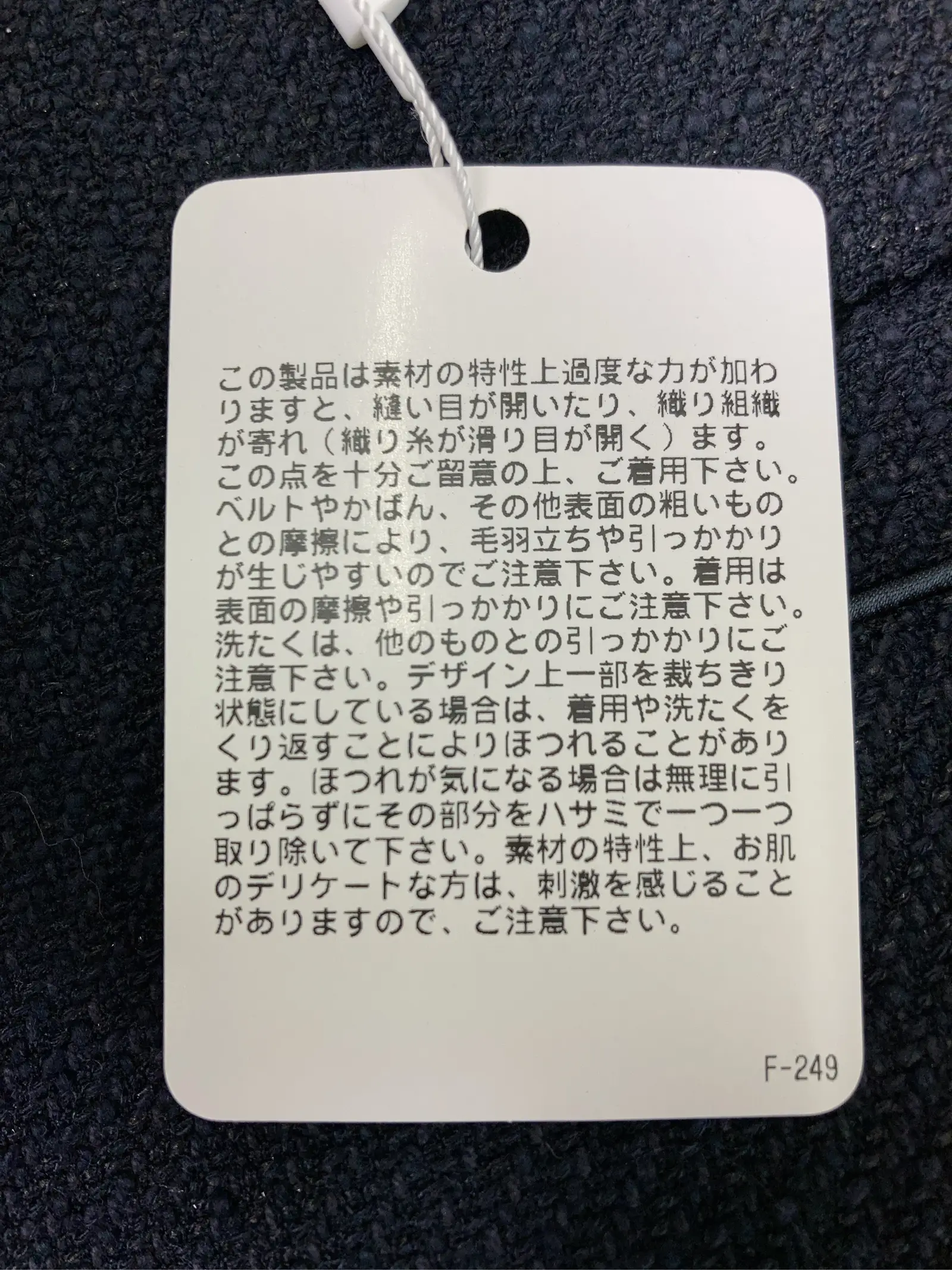 https://r2-worker.digdig.jp/product/b951625c-bafd-4916-b9bd-87814efe3eba/2ac96908-ea97-479b-8b9d-8ccb1e79f77c