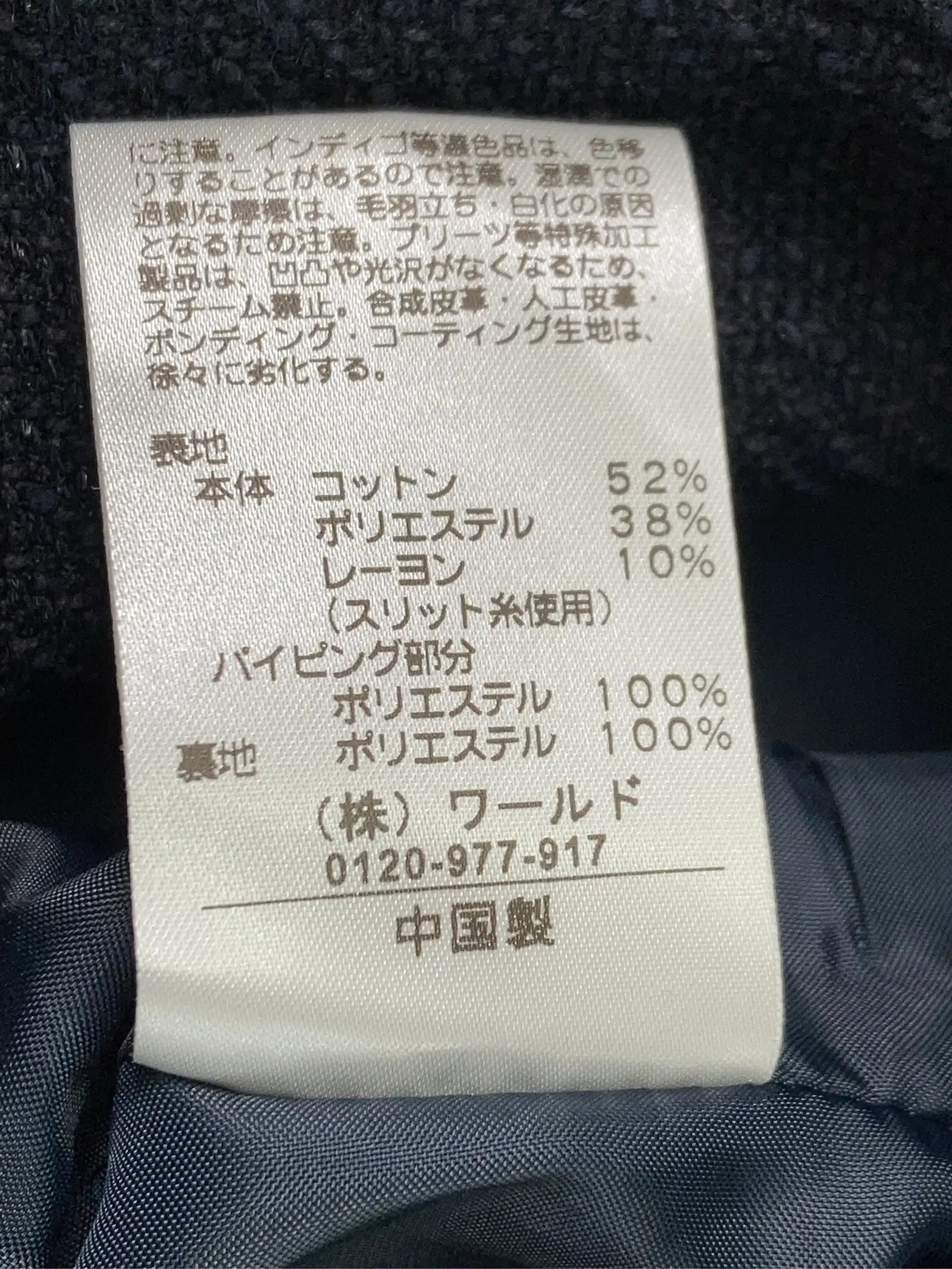 https://r2-worker.digdig.jp/product/b951625c-bafd-4916-b9bd-87814efe3eba/5c3b99e8-b76e-45d0-82a2-0a3131dbb4e4