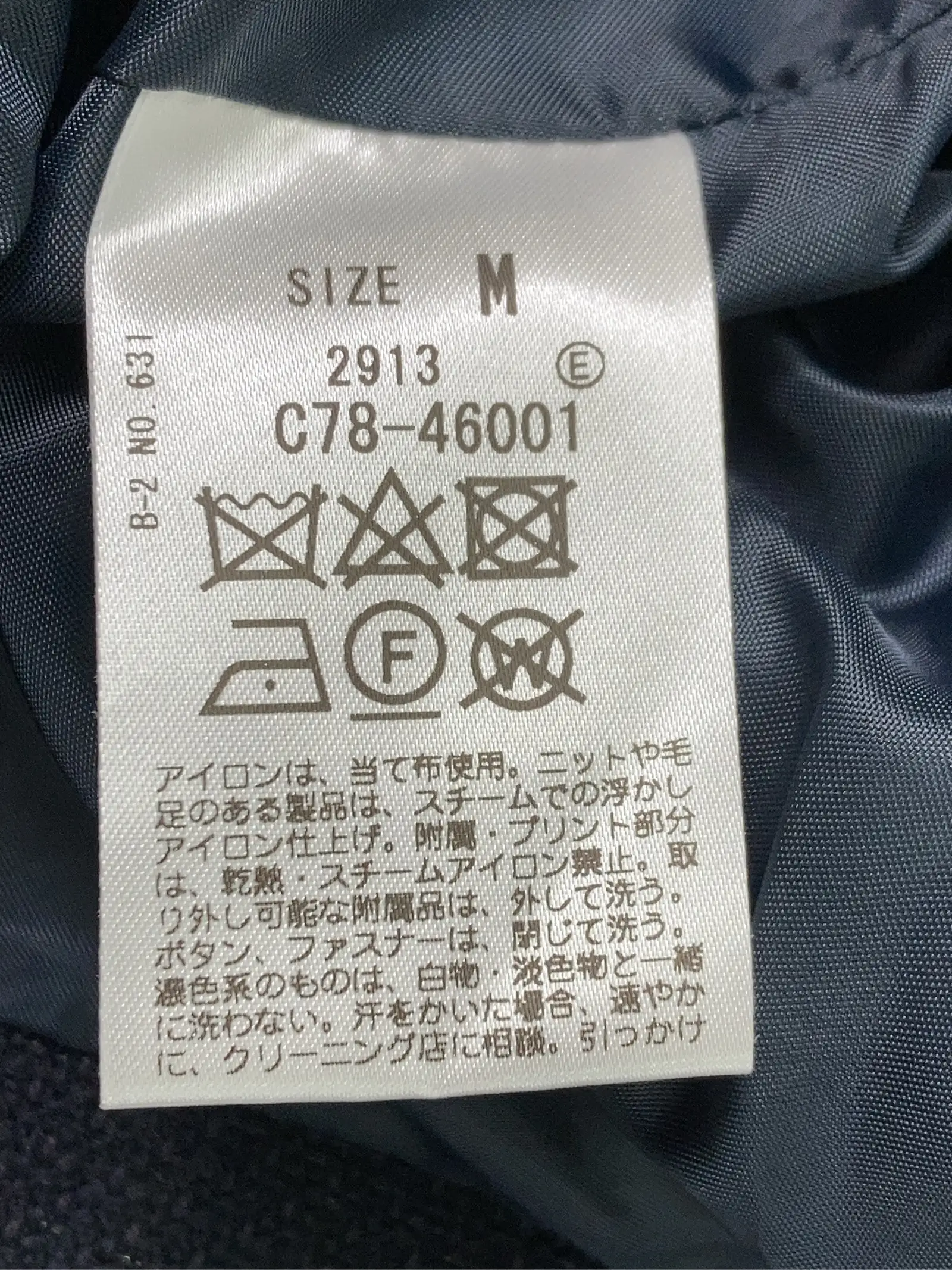 https://r2-worker.digdig.jp/product/b951625c-bafd-4916-b9bd-87814efe3eba/64bb31ab-cc62-4a10-9806-cf1ab4649d49