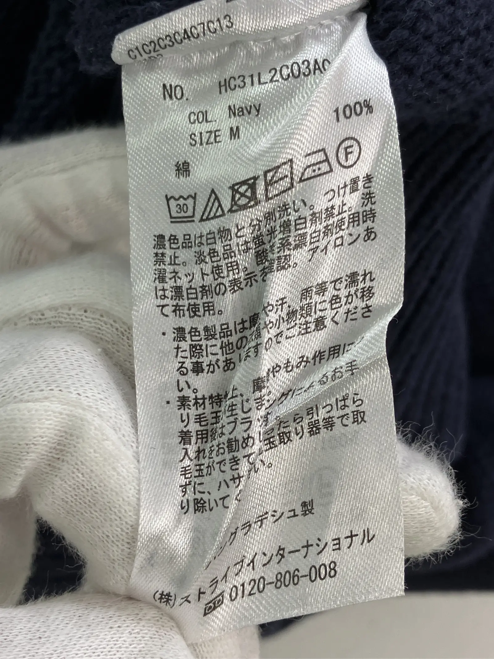 https://r2-worker.digdig.jp/product/b9516e5c-9d17-4273-b1fe-e756f9a69603/d6df42df-3018-4895-920d-70385510afd7