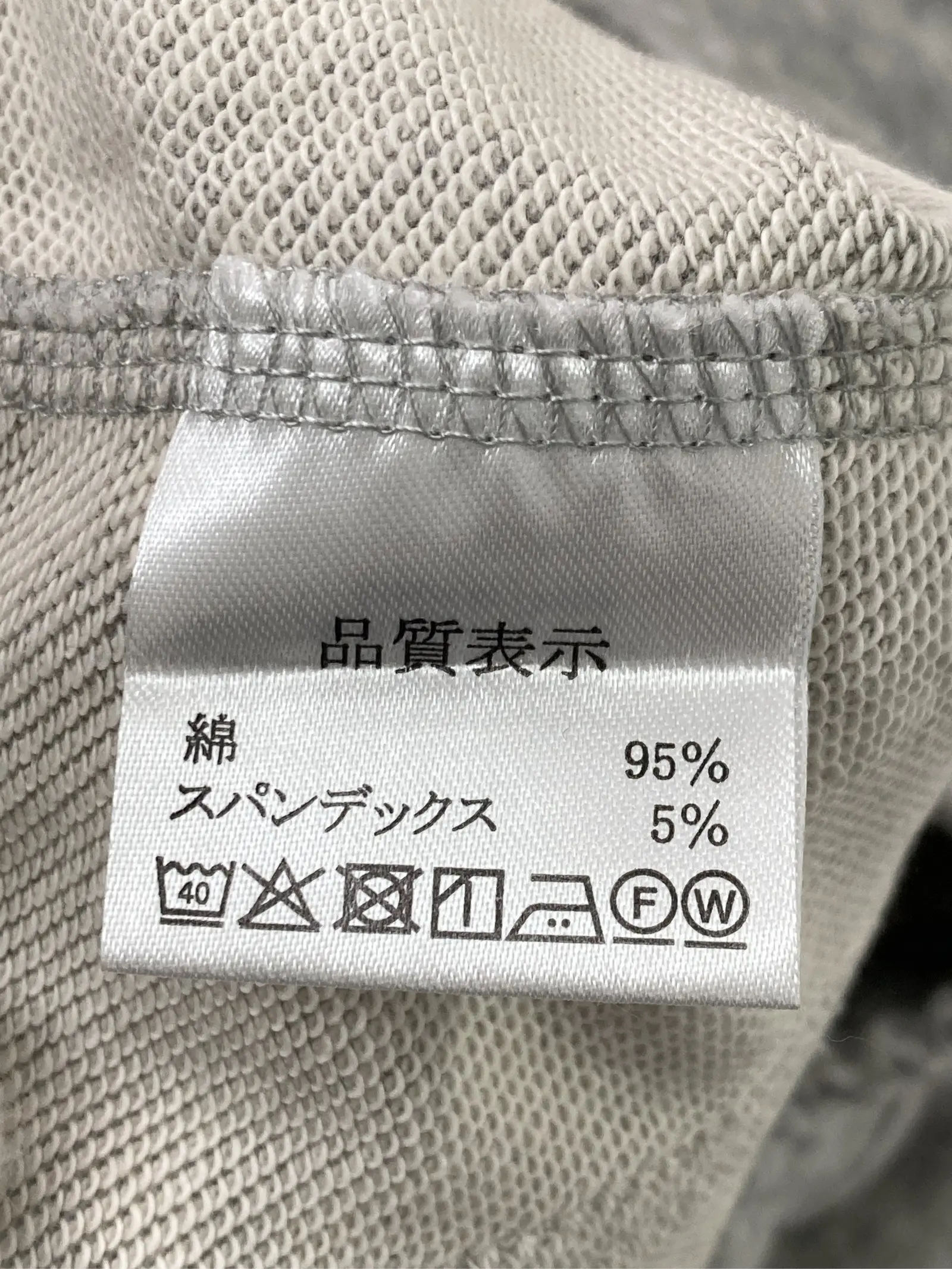 https://r2-worker.digdig.jp/product/b9518b66-66eb-4dd3-af69-336003c93e9b/759fd7a4-ccd3-45f0-b7d9-c710331f528a