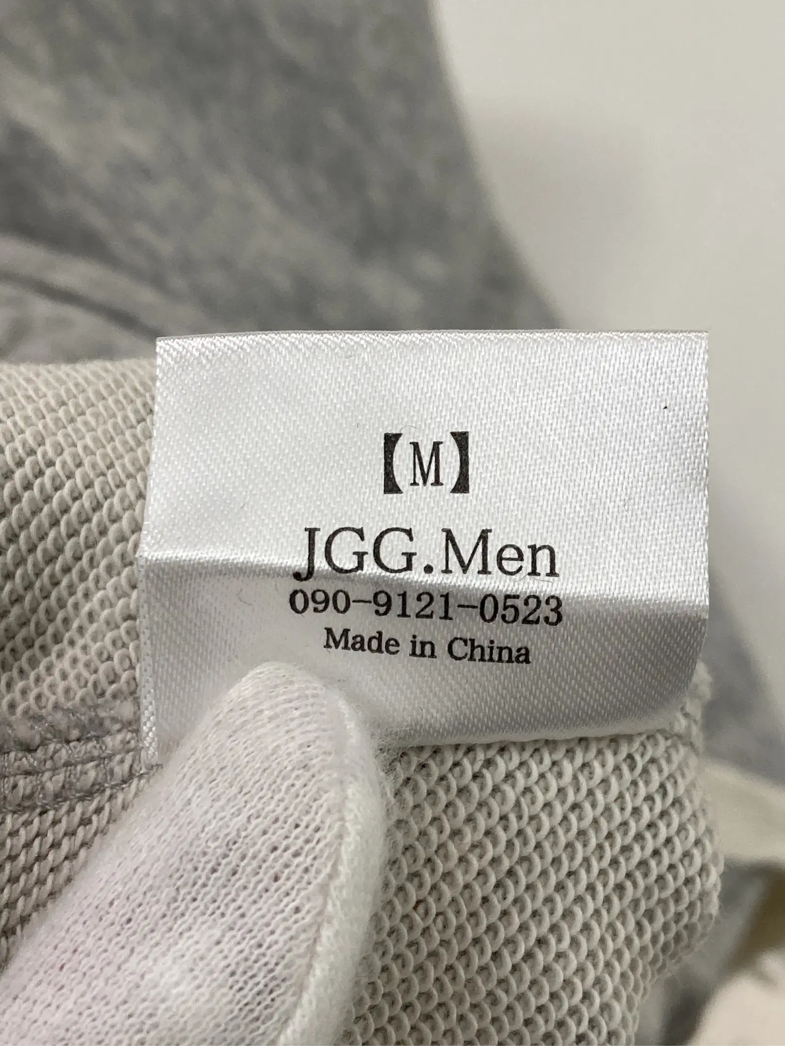 https://r2-worker.digdig.jp/product/b9518b66-66eb-4dd3-af69-336003c93e9b/8eed1d42-1a92-4932-927c-ada795379d44