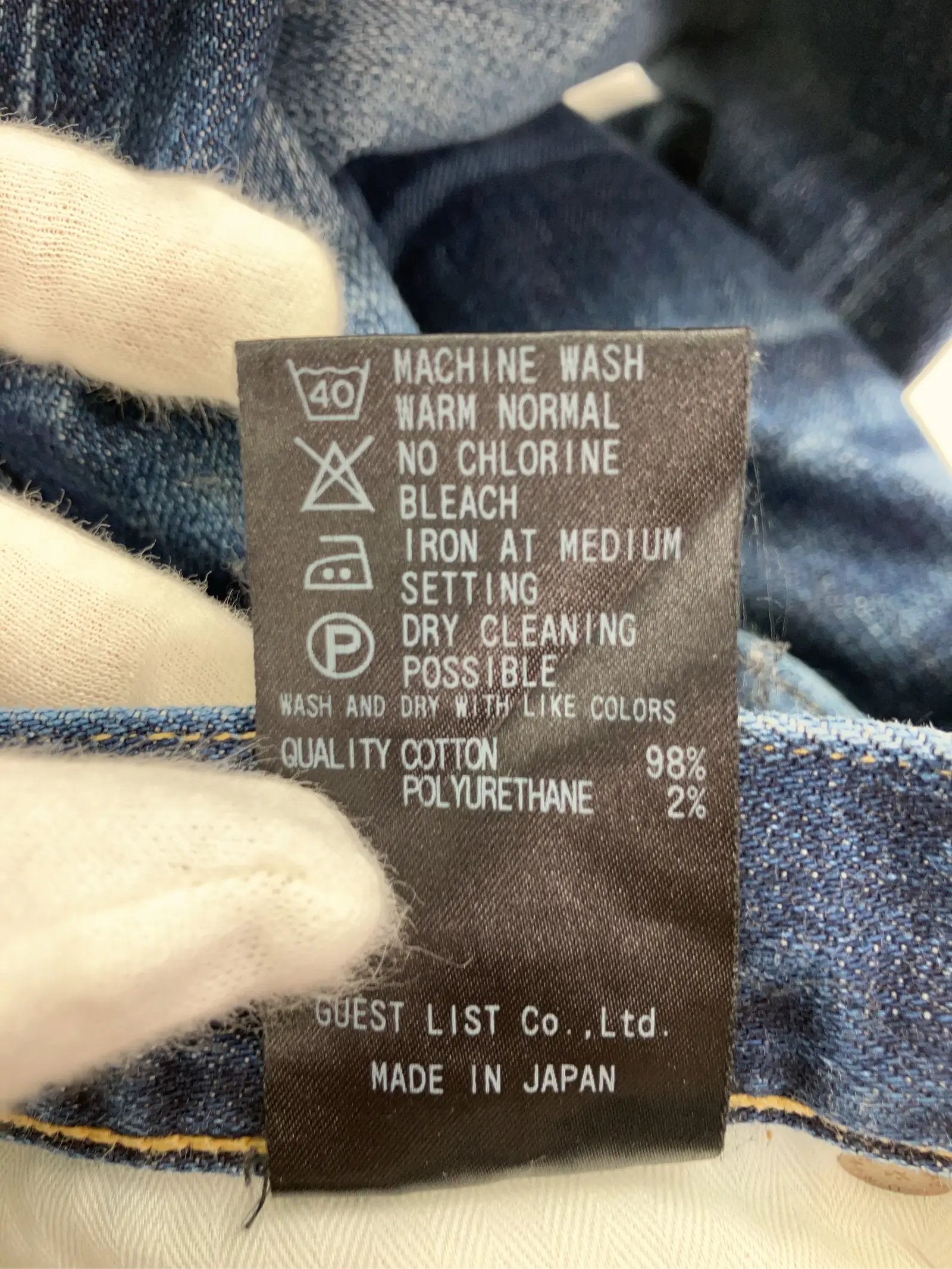 https://r2-worker.digdig.jp/product/b951d701-ee58-4d40-ba38-dcada3256e00/3f6a8903-d190-4af6-876d-6306fe8f1c93