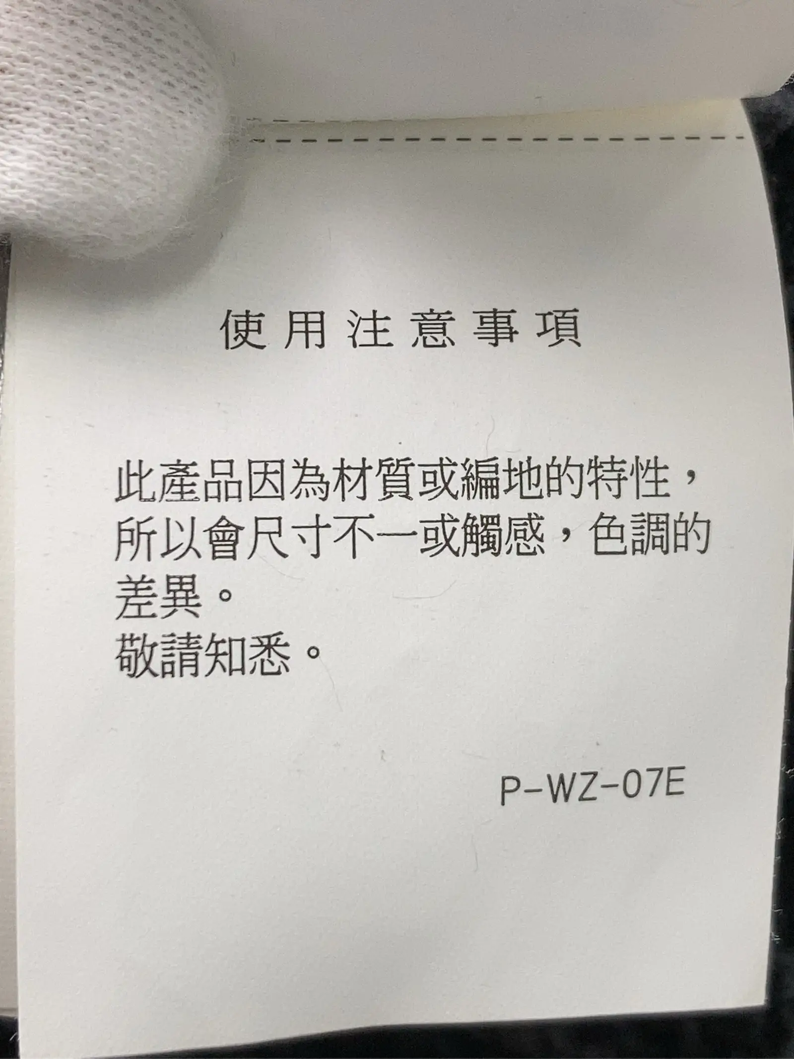 https://r2-worker.digdig.jp/product/b95357c7-0129-4c00-a680-0add527c0b31/212f4fc2-7dec-4548-bb16-e9e15448e17c