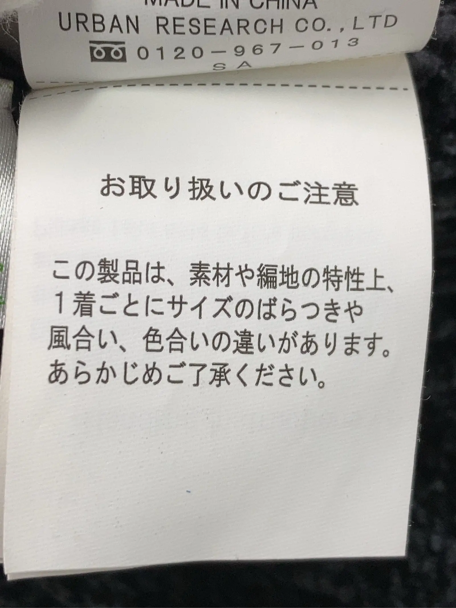 https://r2-worker.digdig.jp/product/b95357c7-0129-4c00-a680-0add527c0b31/9438af9f-b78c-4c51-a866-920f214f6082