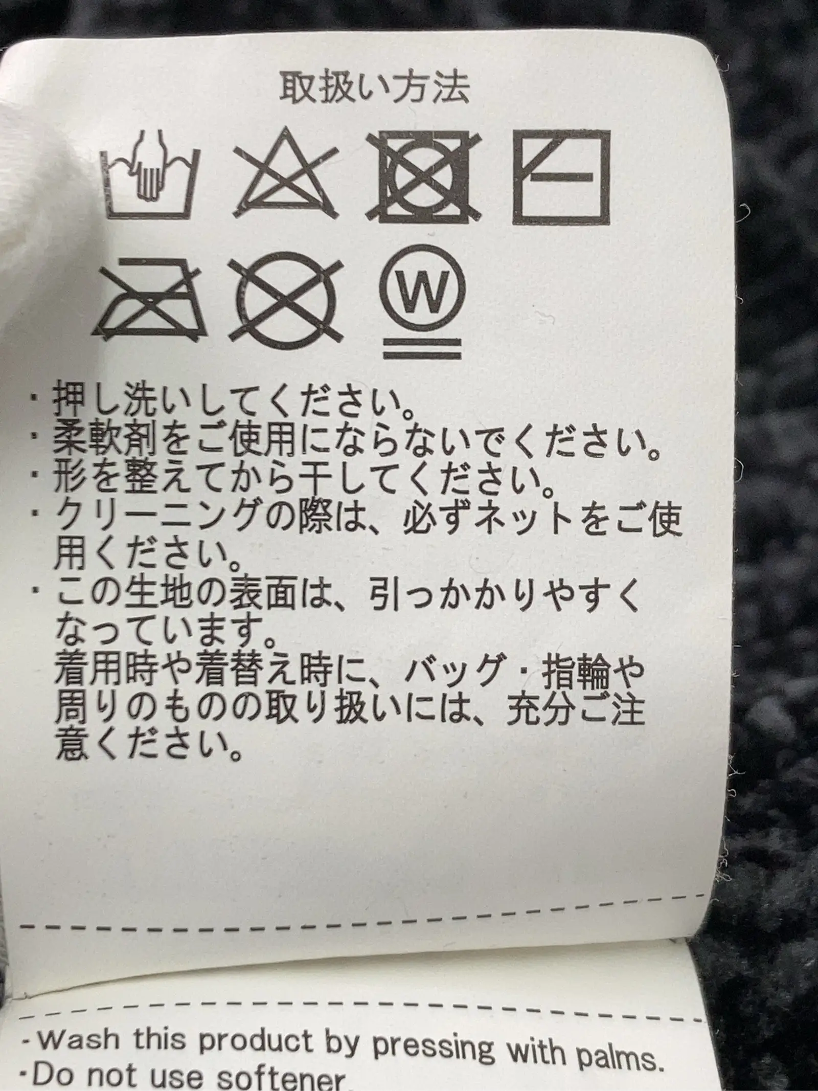 https://r2-worker.digdig.jp/product/b95357c7-0129-4c00-a680-0add527c0b31/acd83e38-061a-40bc-8fb5-5a5013c7ce31