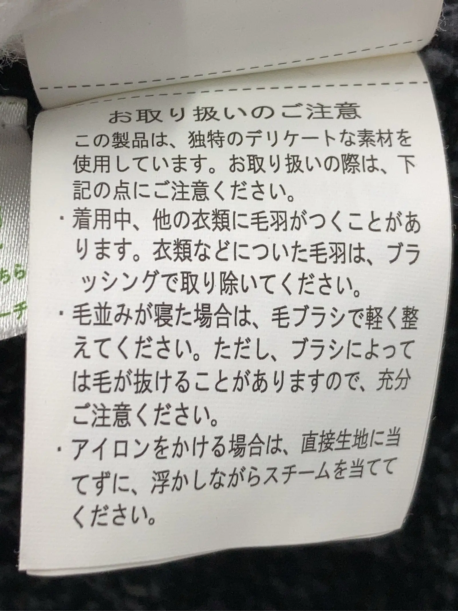 https://r2-worker.digdig.jp/product/b95357c7-0129-4c00-a680-0add527c0b31/b72a6f95-88a0-4712-8005-c0be33d33810