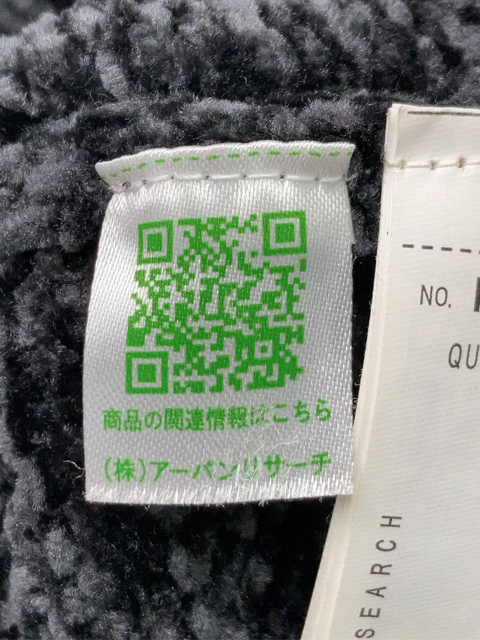 https://r2-worker.digdig.jp/product/b95357c7-0129-4c00-a680-0add527c0b31/baed4ffa-c642-4b21-913e-cf3909975cdb