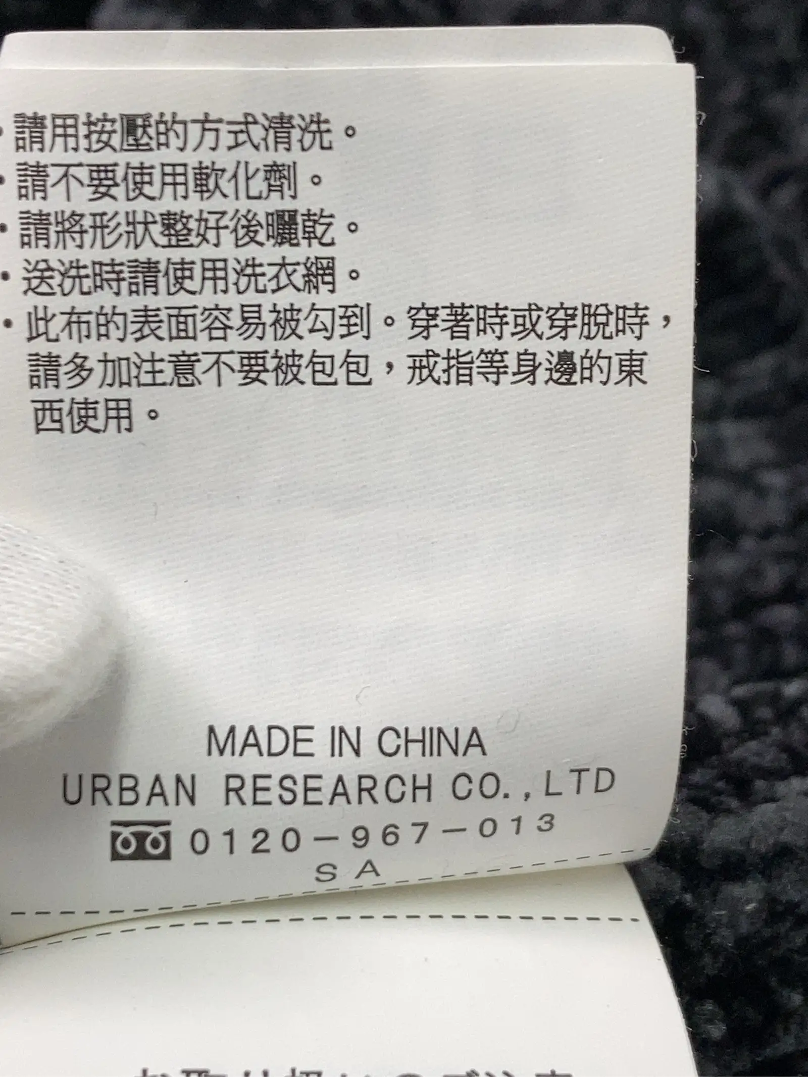 https://r2-worker.digdig.jp/product/b95357c7-0129-4c00-a680-0add527c0b31/bcd1a05f-ae3e-4eb4-a5b4-6bfdbf3f97f7