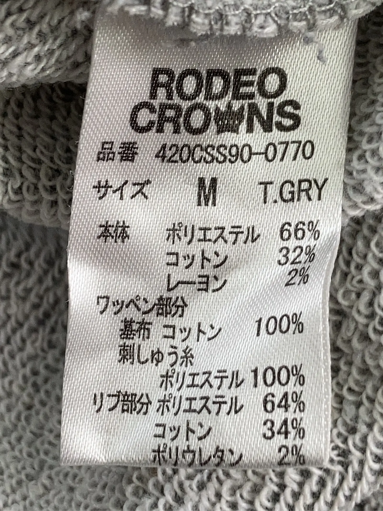 https://r2-worker.digdig.jp/product/b954a043-cd20-4a51-ae4c-5b8bece39453/6c79ca1d-cc02-4333-aa7c-2a4901651fe0