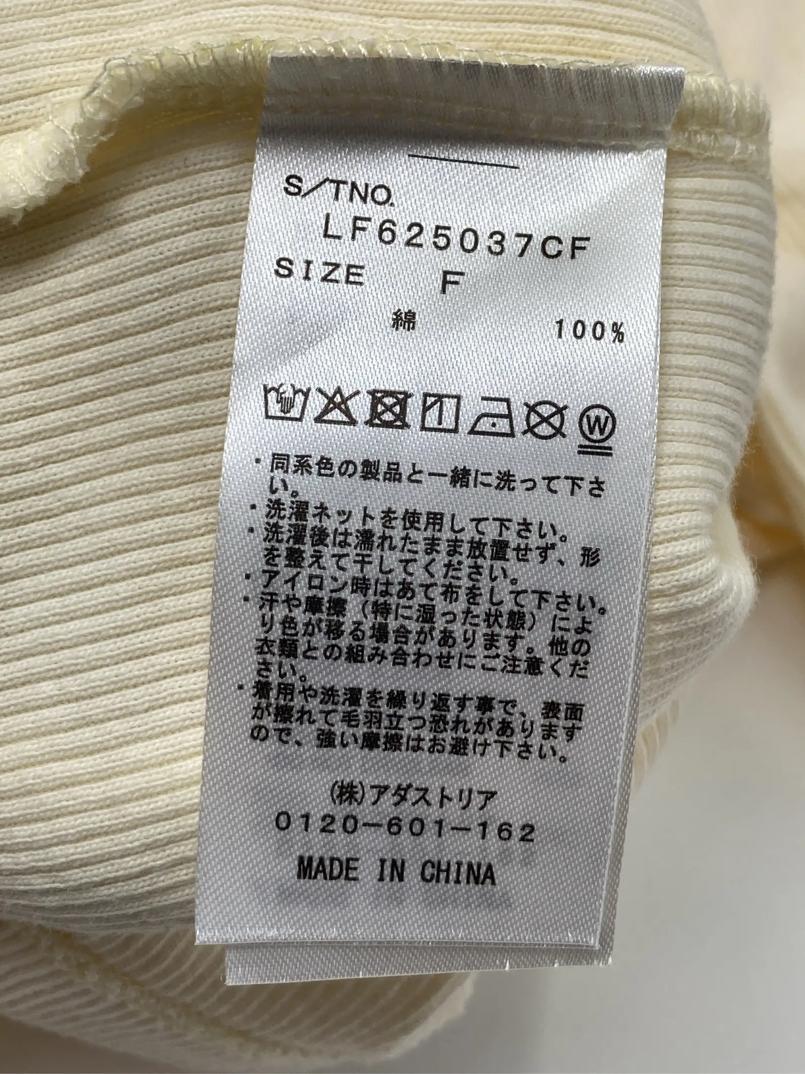 https://r2-worker.digdig.jp/product/b95b8bac-db42-4b55-96f5-e05237a79006/88cc73de-b6cd-4d61-8ba5-1af9f90218df