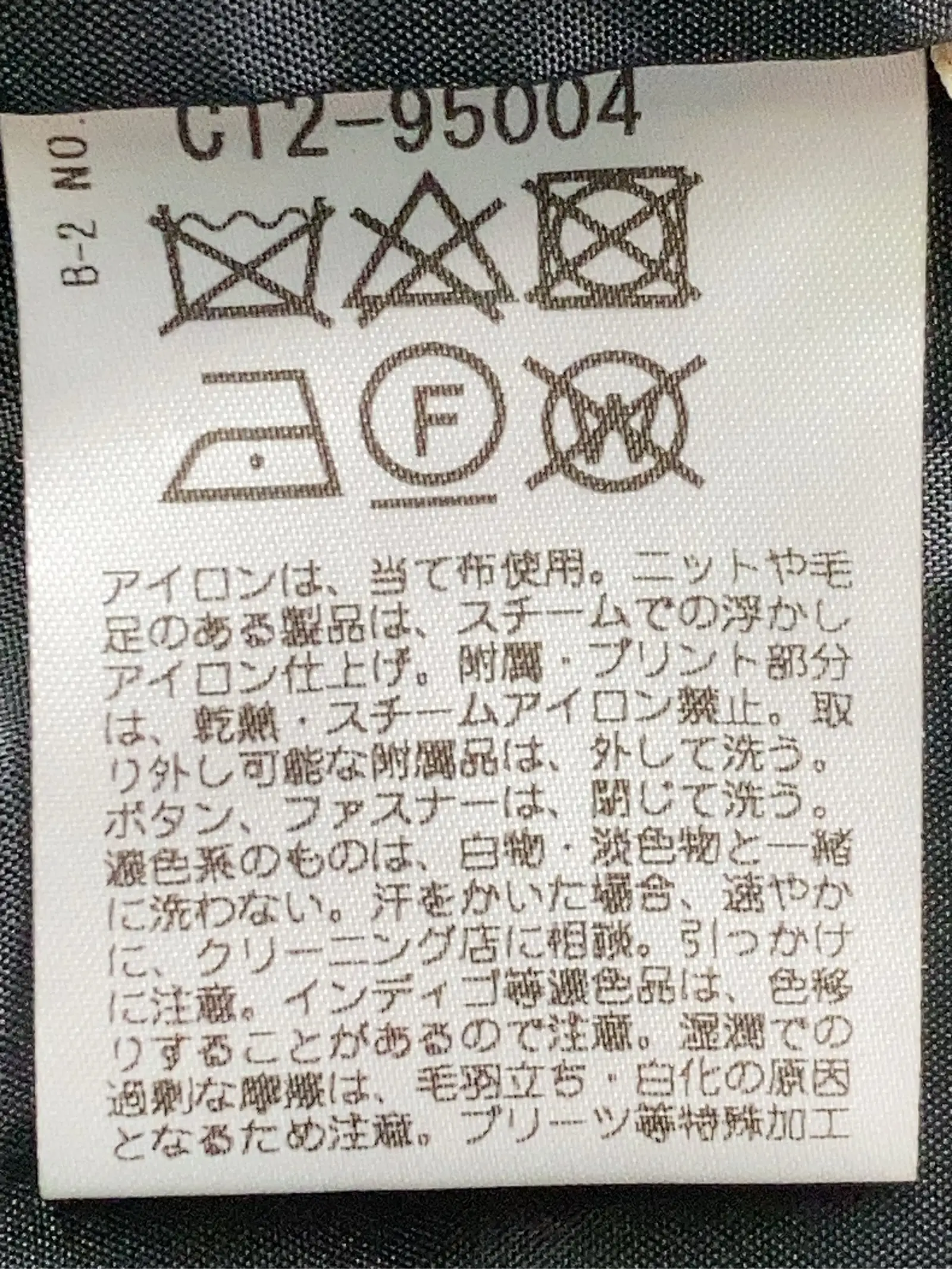 https://r2-worker.digdig.jp/product/b95d8359-f8c2-4329-aeee-ab3a9a63fde4/1e5a9e27-0cc0-41f4-b617-1a7a7ad246a8