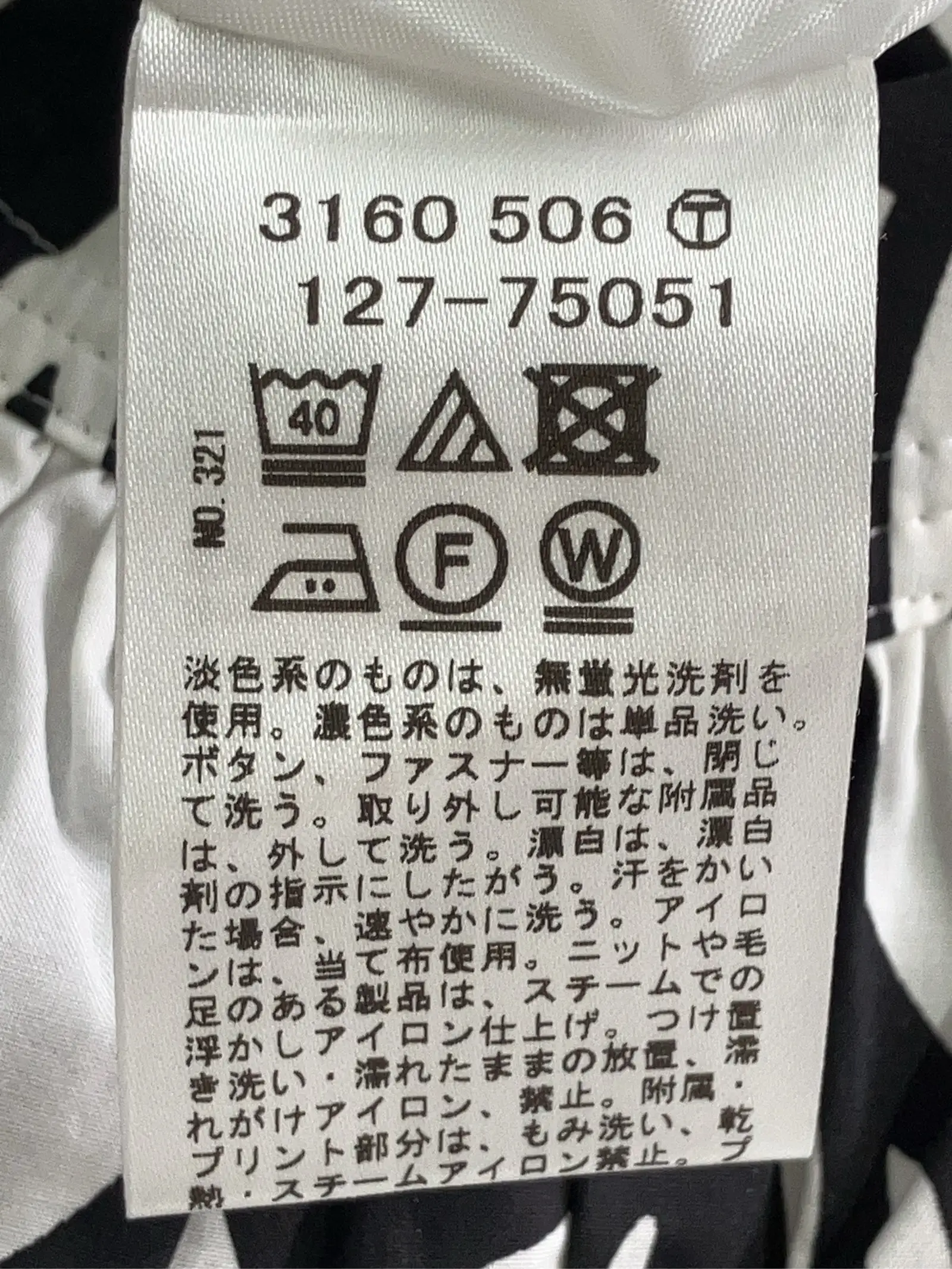 https://r2-worker.digdig.jp/product/b95e1b70-cb0a-4d0c-ad68-03d971cde360/b2afd164-c69d-4703-be00-777efd33f455