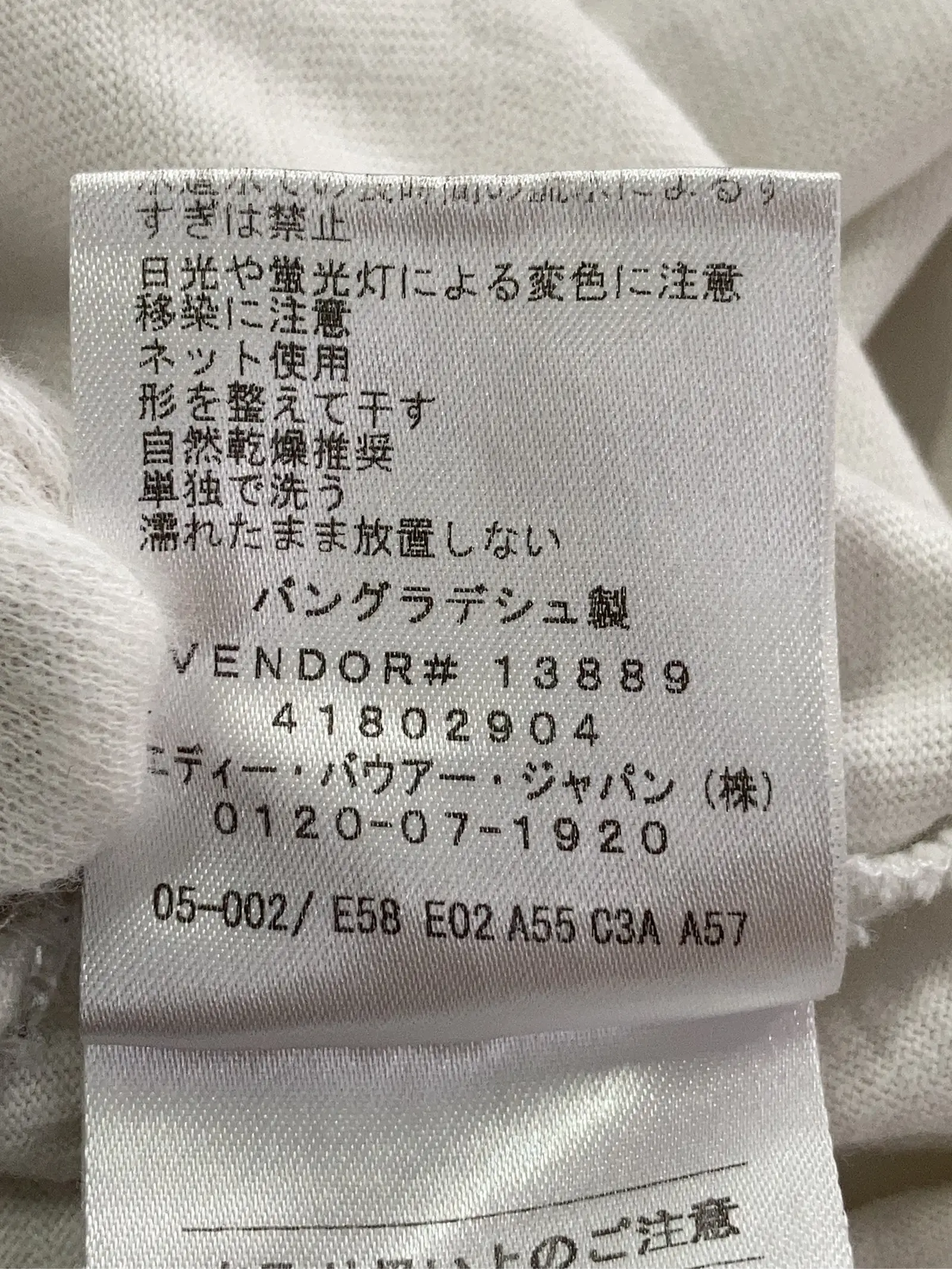 https://r2-worker.digdig.jp/product/b95e4788-83fb-45f5-89b0-58f5aaa10c03/282ba3ef-e385-48c6-a83d-025ee8a3d32a