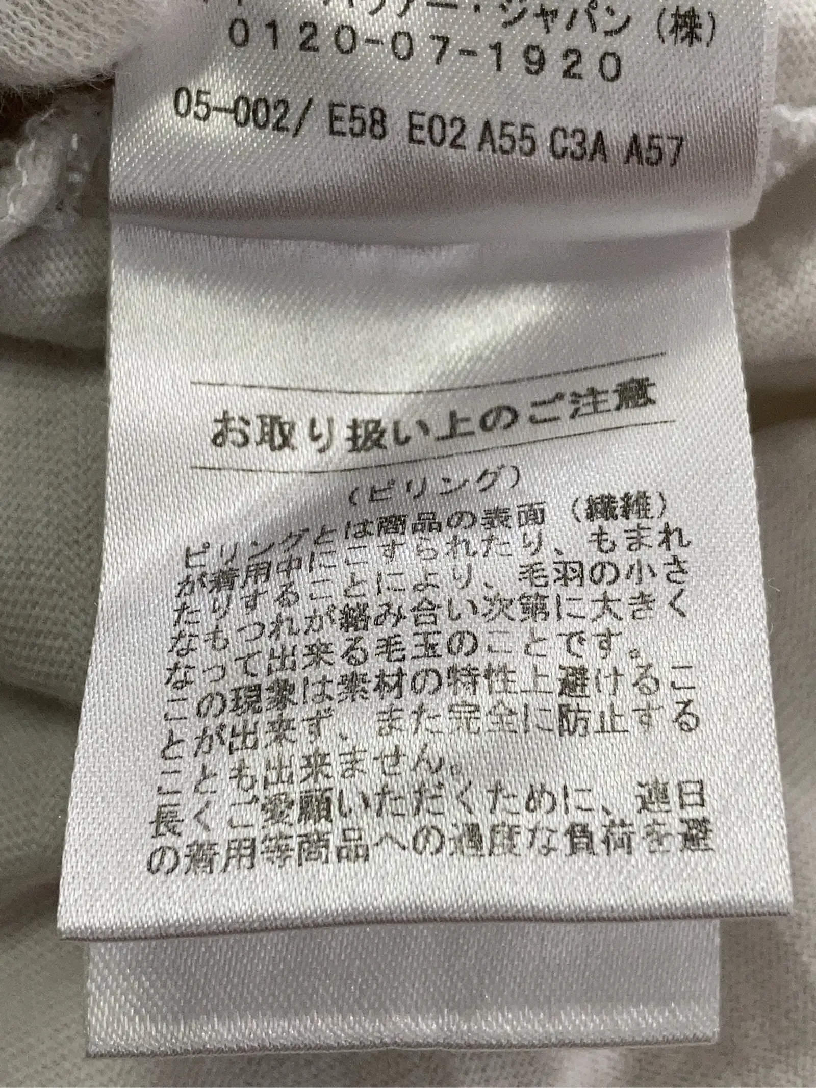 https://r2-worker.digdig.jp/product/b95e4788-83fb-45f5-89b0-58f5aaa10c03/4a3c7474-8985-4bad-aabc-5bac51056418