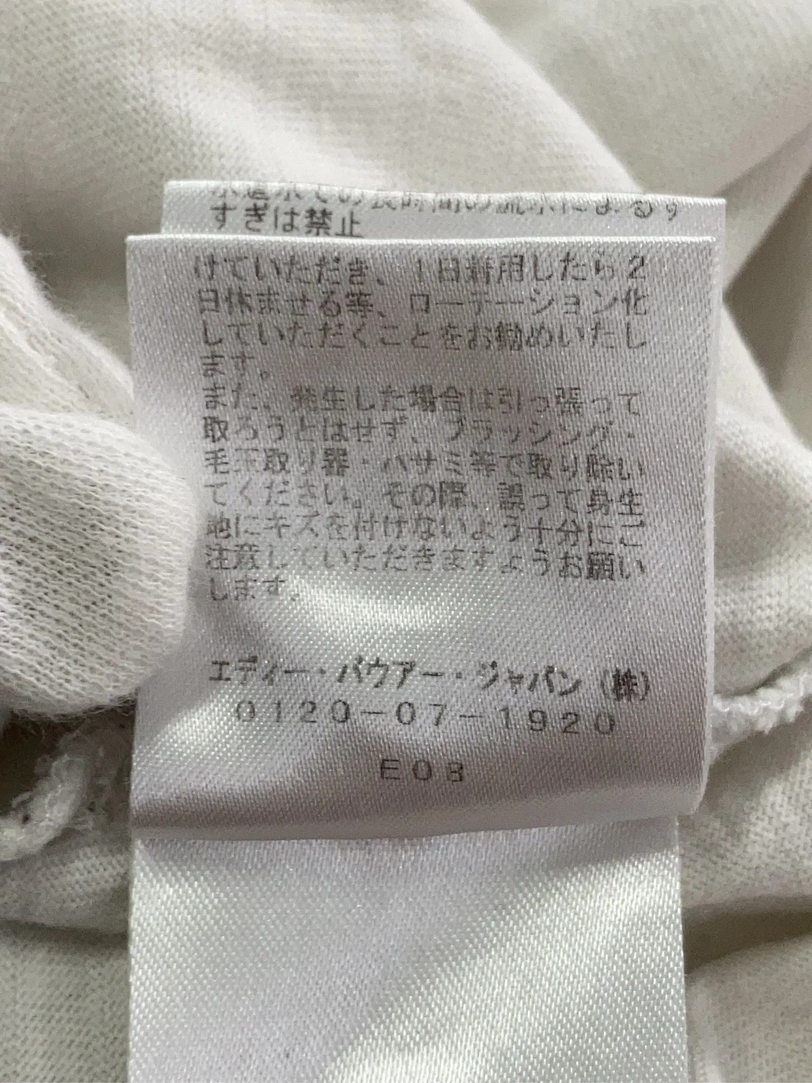 https://r2-worker.digdig.jp/product/b95e4788-83fb-45f5-89b0-58f5aaa10c03/d7db8fab-6aa2-4306-a1f8-2f7ca3fdc24d