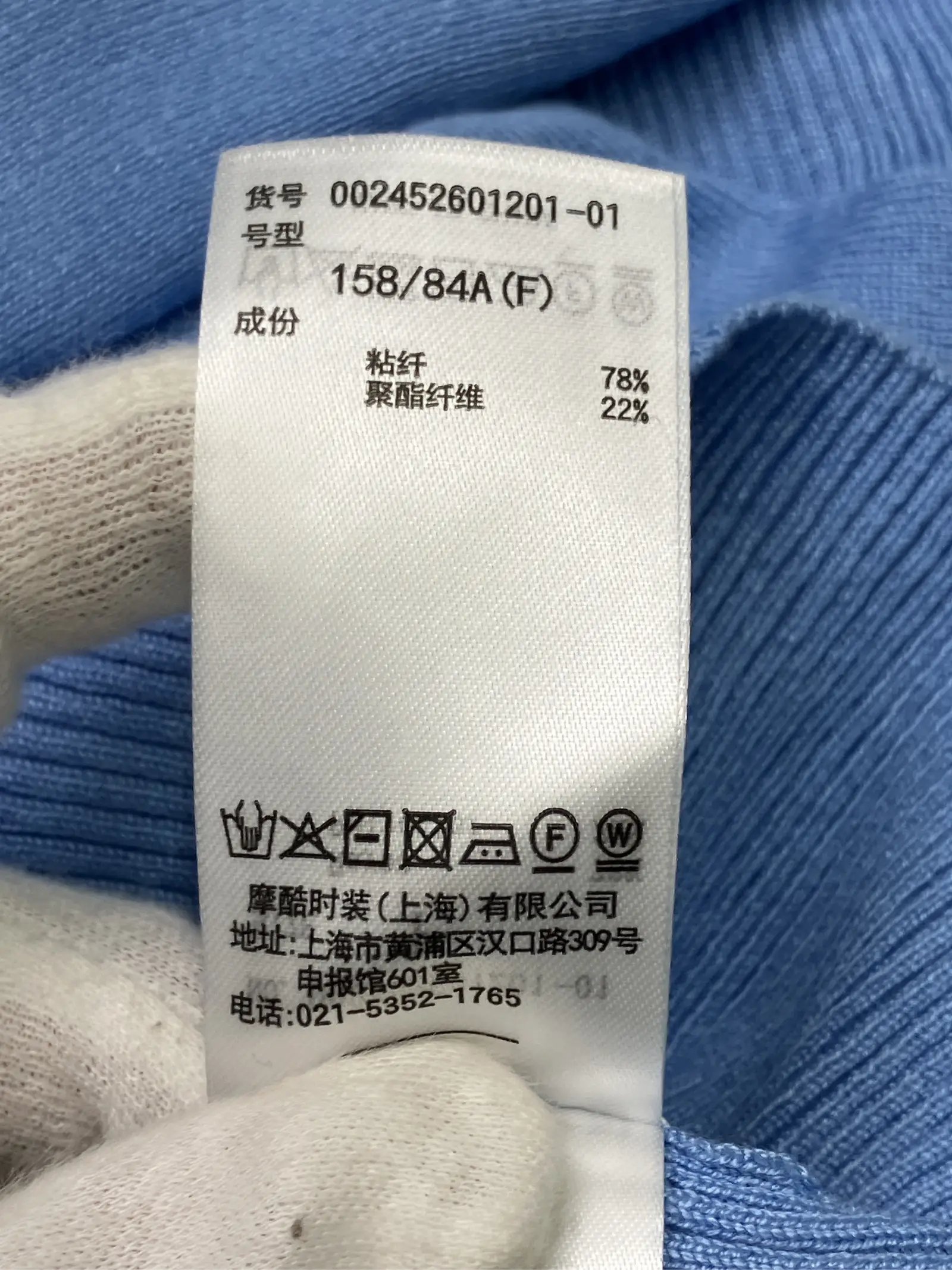 https://r2-worker.digdig.jp/product/b95f1d85-7d27-439a-bd0e-e242de8c3f8e/11948f7f-4ba8-42b9-bae9-25031d51367d