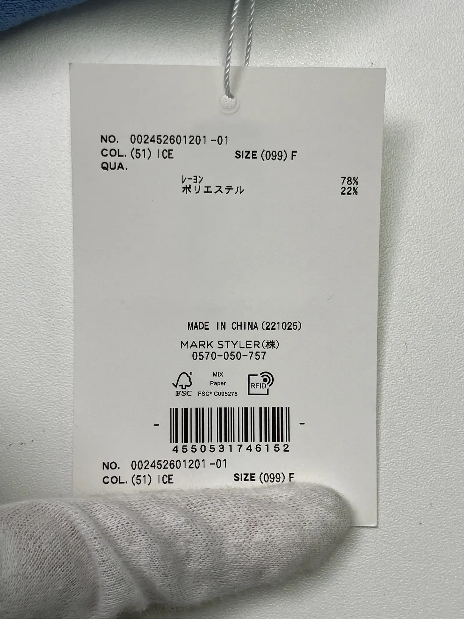 https://r2-worker.digdig.jp/product/b95f1d85-7d27-439a-bd0e-e242de8c3f8e/615b0a0b-3ccc-4581-9e3d-1e43bf67abf1