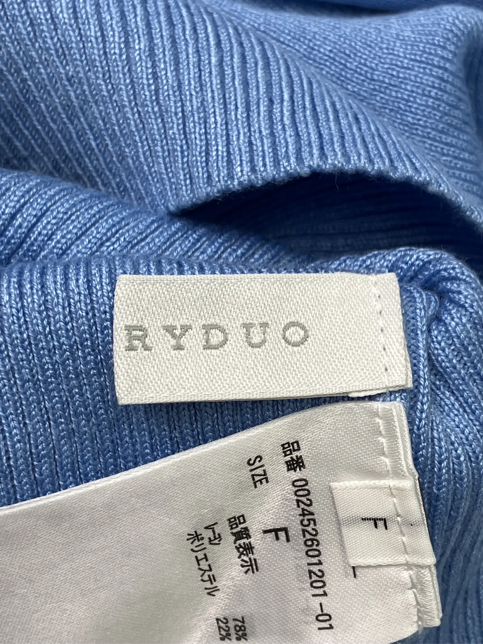 https://r2-worker.digdig.jp/product/b95f1d85-7d27-439a-bd0e-e242de8c3f8e/b37988dc-af8b-4fcb-8cd5-96325d9fa777