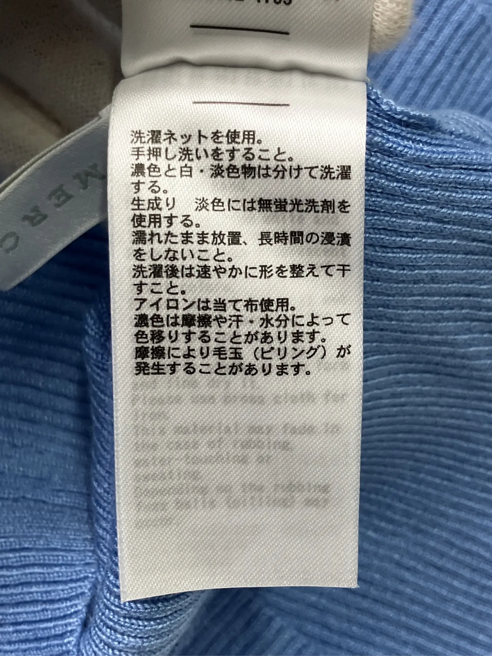 https://r2-worker.digdig.jp/product/b95f1d85-7d27-439a-bd0e-e242de8c3f8e/d7a2479c-020f-4d14-b0ff-553de8e62495